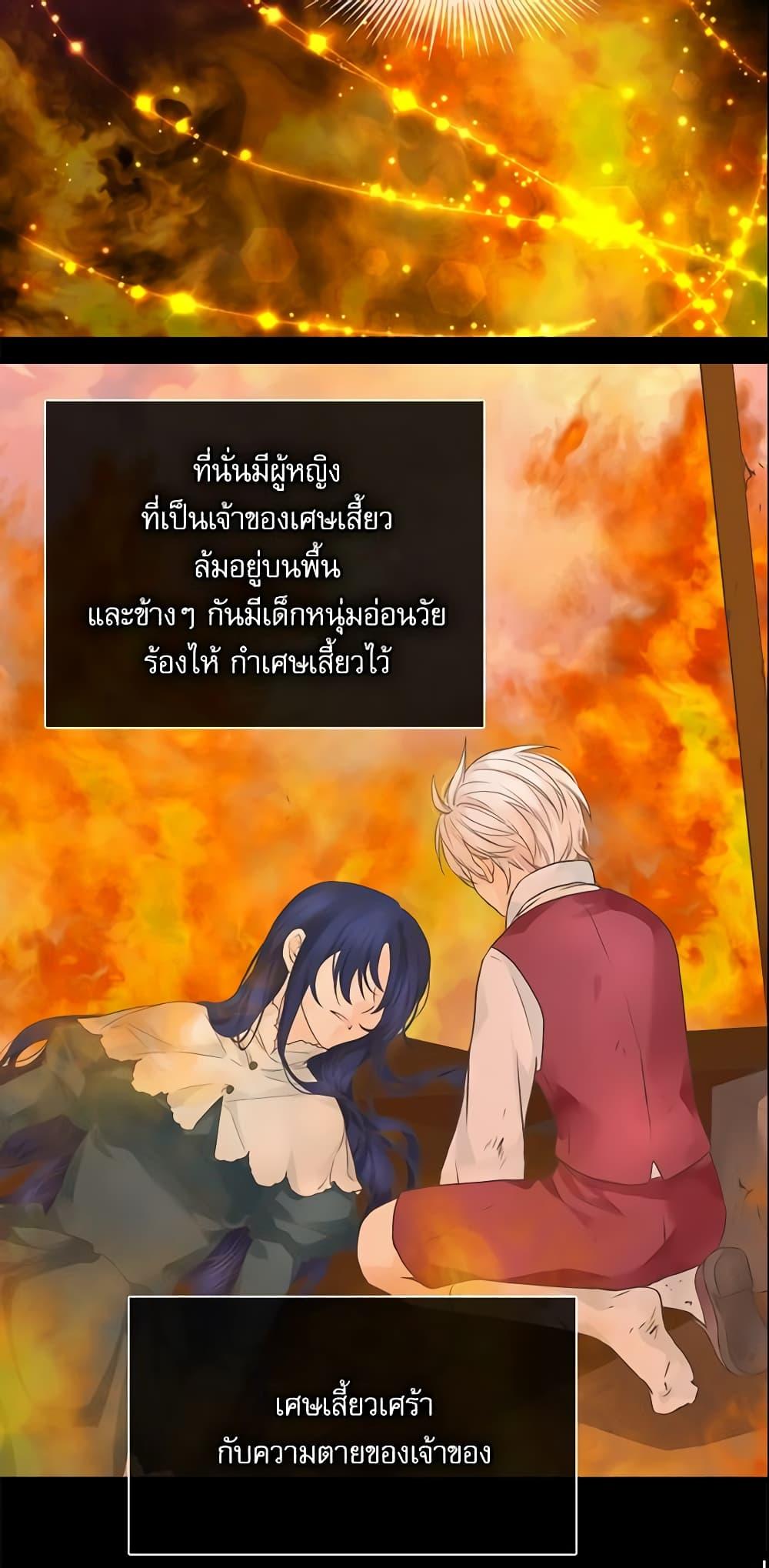 Manga-lc-com อ่านมังงะ อ่านการ์ตูน ออนไลน์ ฟรี Daughter of the Emperor ตอนที่ 1 2 3 4 5 6 7 8 9 10 11 12 13 14 ฟรี ไม่มีโฆษณา Manga-lc - อ่าน มังงะ อ่าน การ์ตูน ออนไลน์ อ่านมังงะ ฟรี