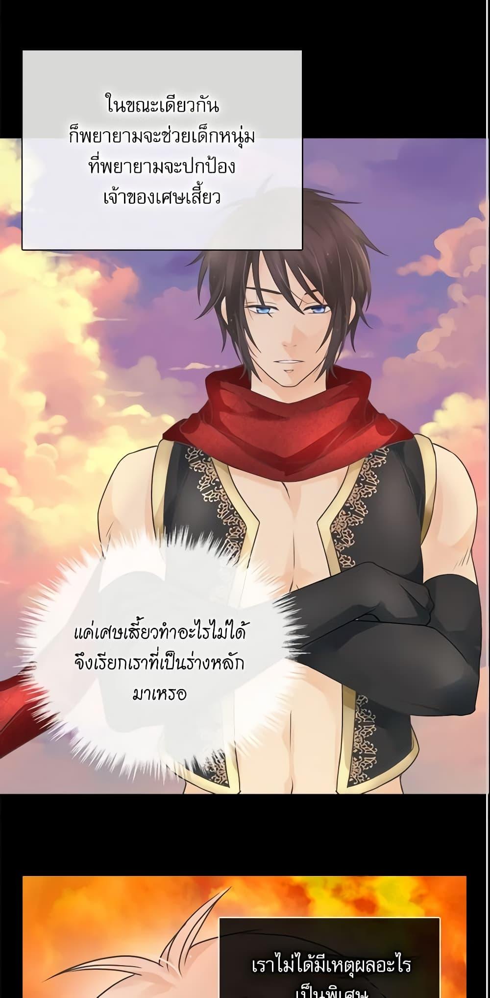 Manga-lc-com อ่านมังงะ อ่านการ์ตูน ออนไลน์ ฟรี Daughter of the Emperor ตอนที่ 1 2 3 4 5 6 7 8 9 10 11 12 13 14 ฟรี ไม่มีโฆษณา Manga-lc - อ่าน มังงะ อ่าน การ์ตูน ออนไลน์ อ่านมังงะ ฟรี