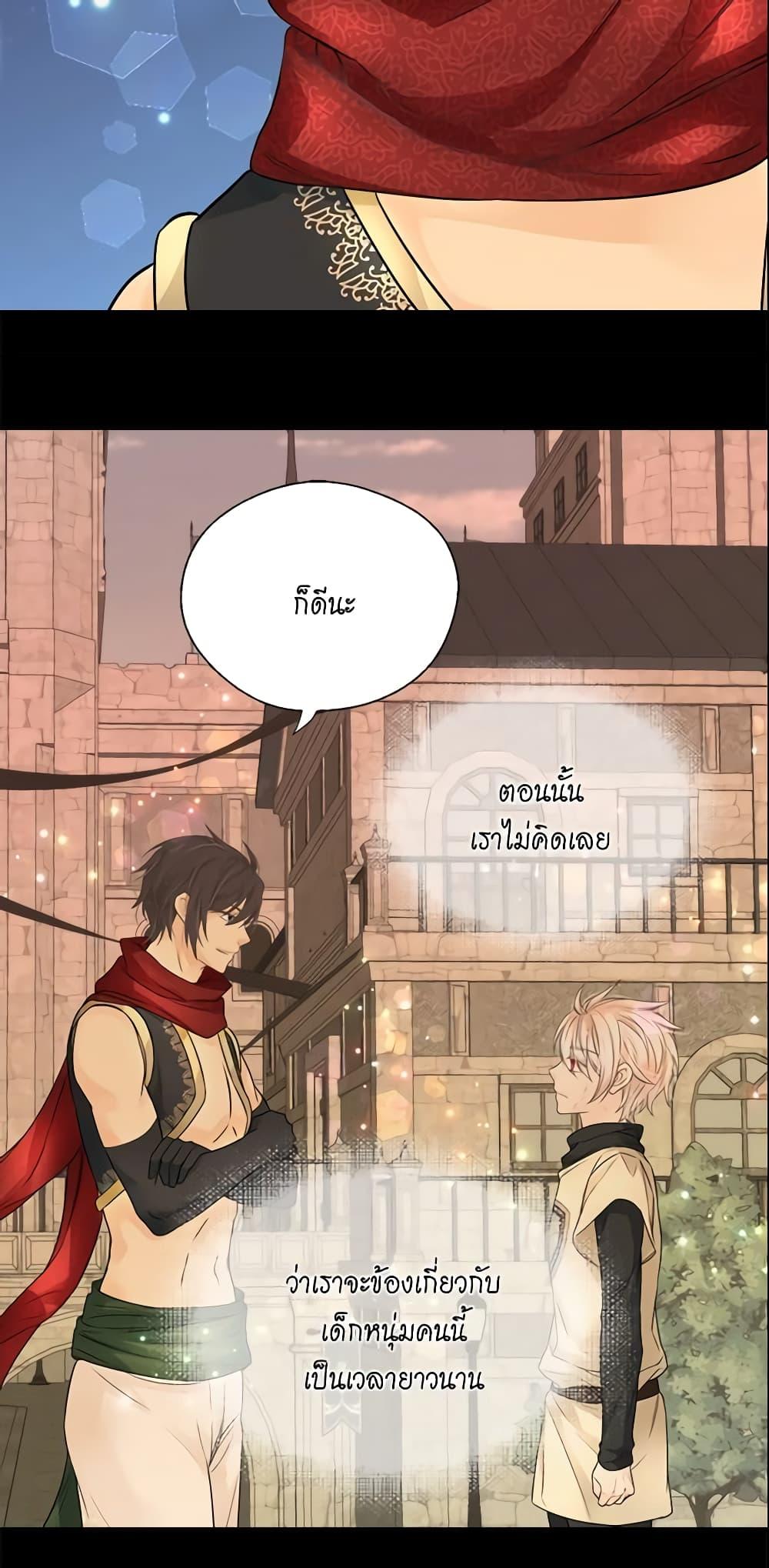 Manga-lc-com อ่านมังงะ อ่านการ์ตูน ออนไลน์ ฟรี Daughter of the Emperor ตอนที่ 1 2 3 4 5 6 7 8 9 10 11 12 13 14 ฟรี ไม่มีโฆษณา Manga-lc - อ่าน มังงะ อ่าน การ์ตูน ออนไลน์ อ่านมังงะ ฟรี