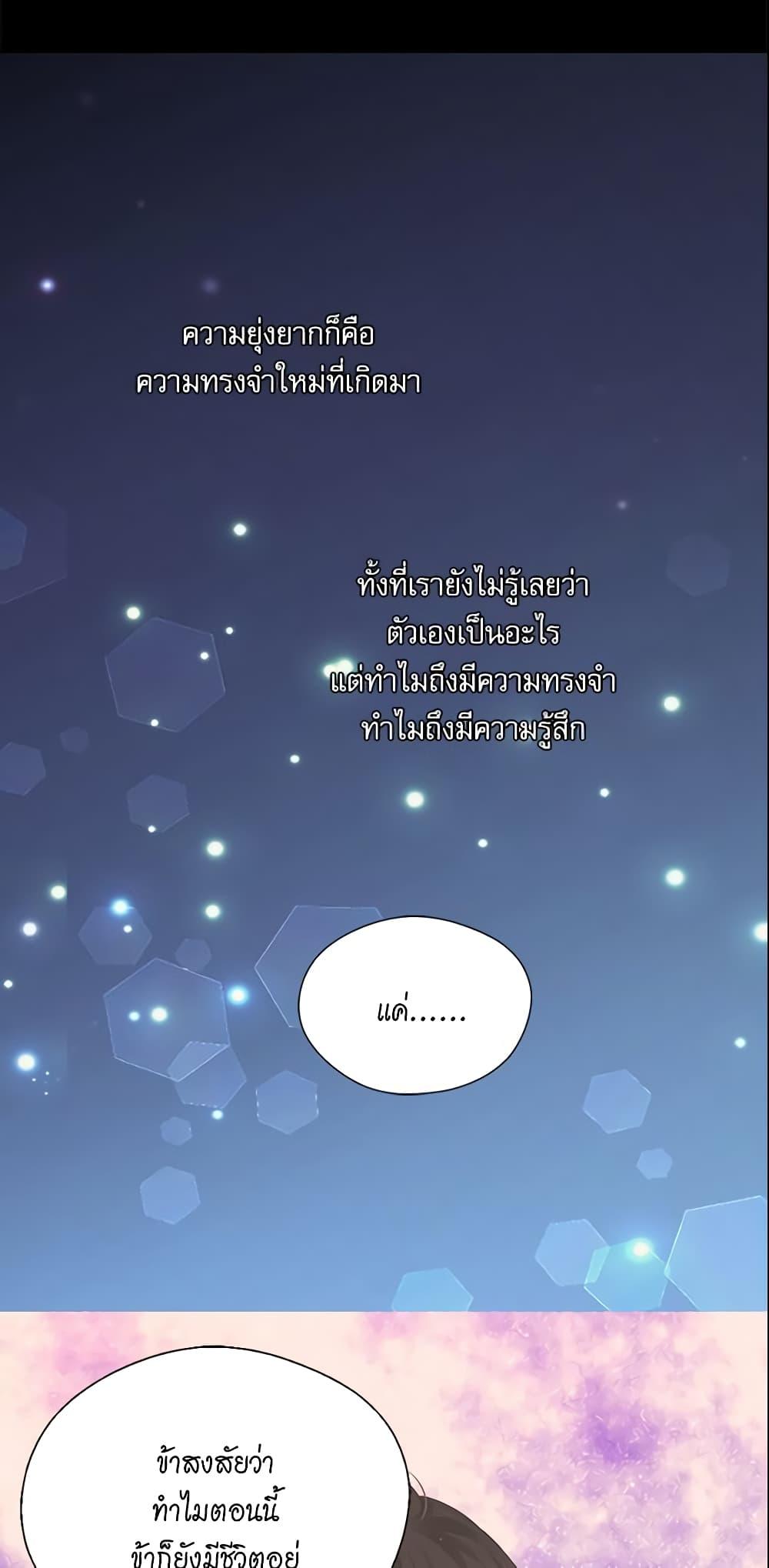 Manga-lc-com อ่านมังงะ อ่านการ์ตูน ออนไลน์ ฟรี Daughter of the Emperor ตอนที่ 1 2 3 4 5 6 7 8 9 10 11 12 13 14 ฟรี ไม่มีโฆษณา Manga-lc - อ่าน มังงะ อ่าน การ์ตูน ออนไลน์ อ่านมังงะ ฟรี