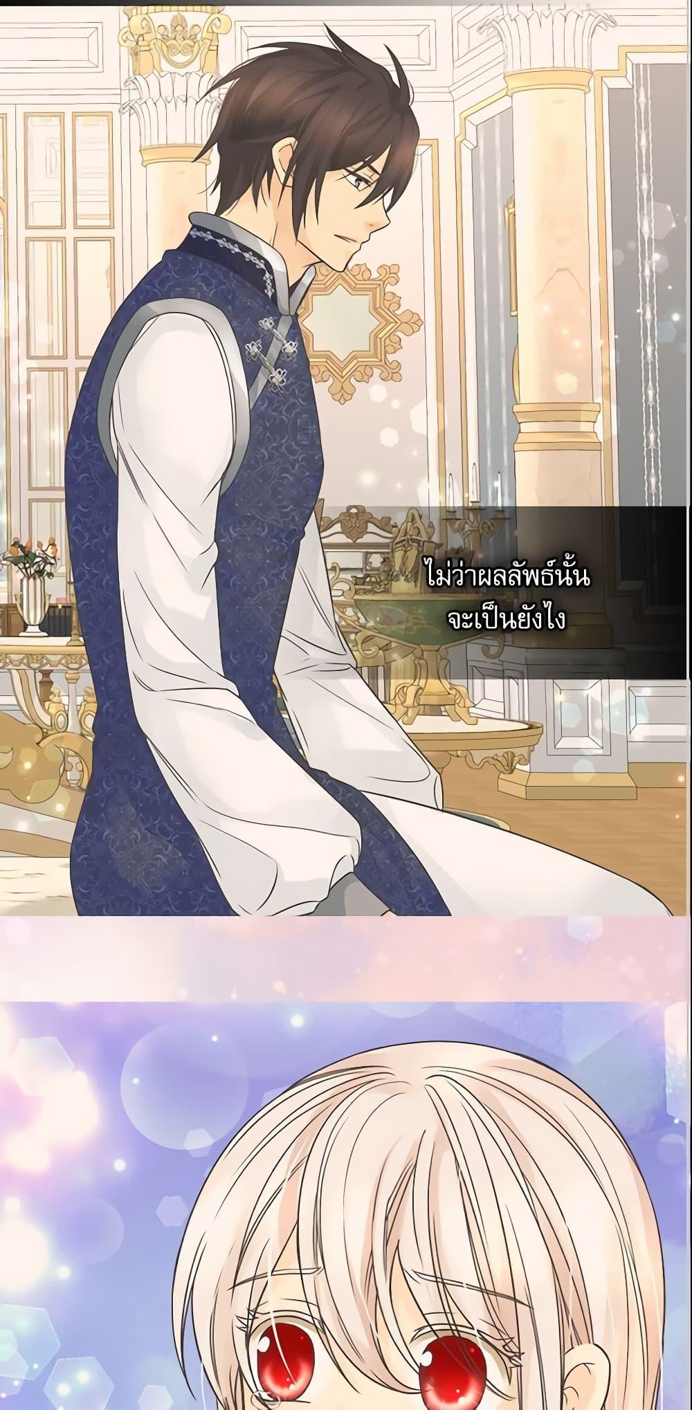 Manga-lc-com อ่านมังงะ อ่านการ์ตูน ออนไลน์ ฟรี Daughter of the Emperor ตอนที่ 1 2 3 4 5 6 7 8 9 10 11 12 13 14 ฟรี ไม่มีโฆษณา Manga-lc - อ่าน มังงะ อ่าน การ์ตูน ออนไลน์ อ่านมังงะ ฟรี