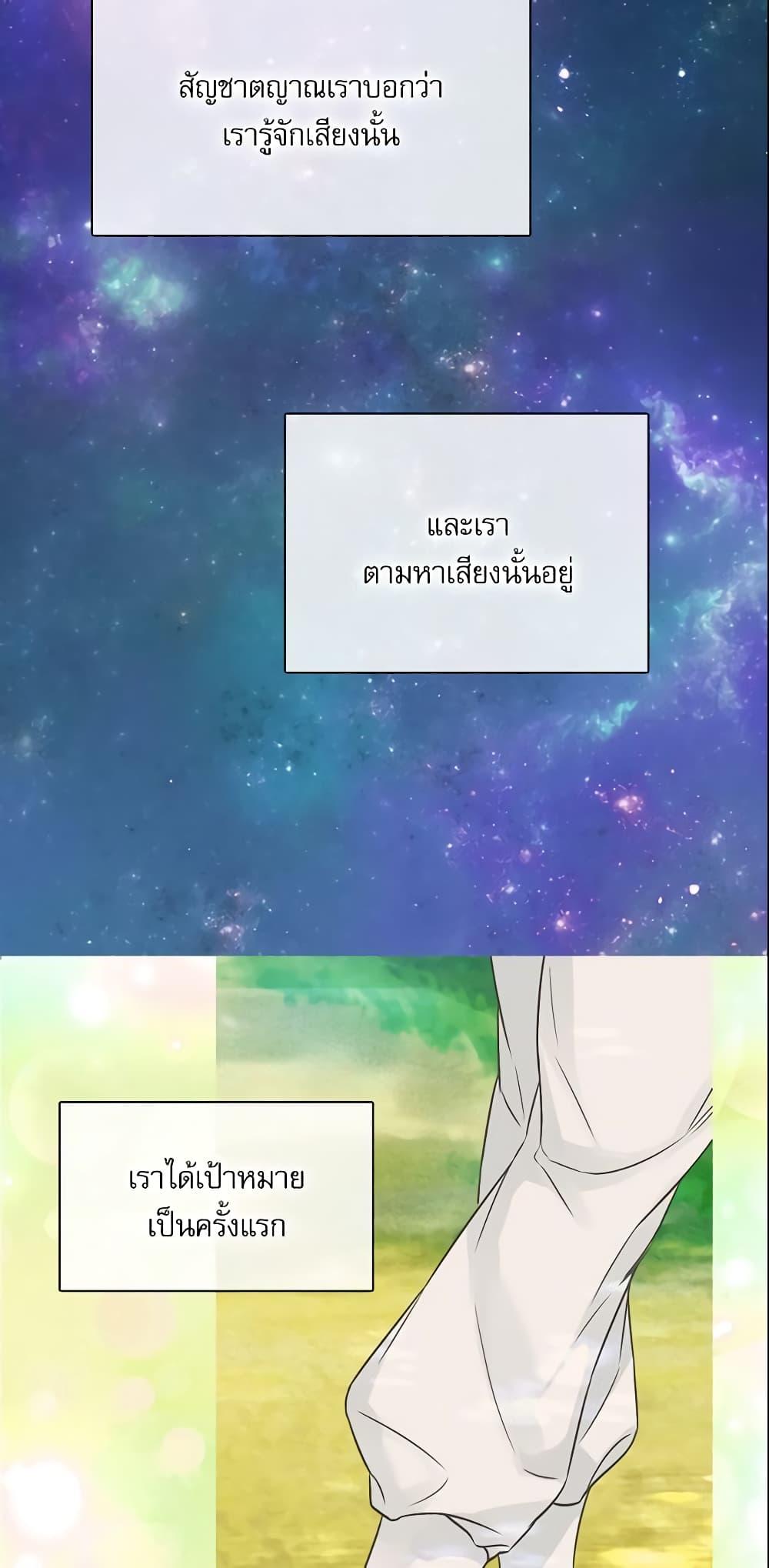Manga-lc-com อ่านมังงะ อ่านการ์ตูน ออนไลน์ ฟรี Daughter of the Emperor ตอนที่ 1 2 3 4 5 6 7 8 9 10 11 12 13 14 ฟรี ไม่มีโฆษณา Manga-lc - อ่าน มังงะ อ่าน การ์ตูน ออนไลน์ อ่านมังงะ ฟรี