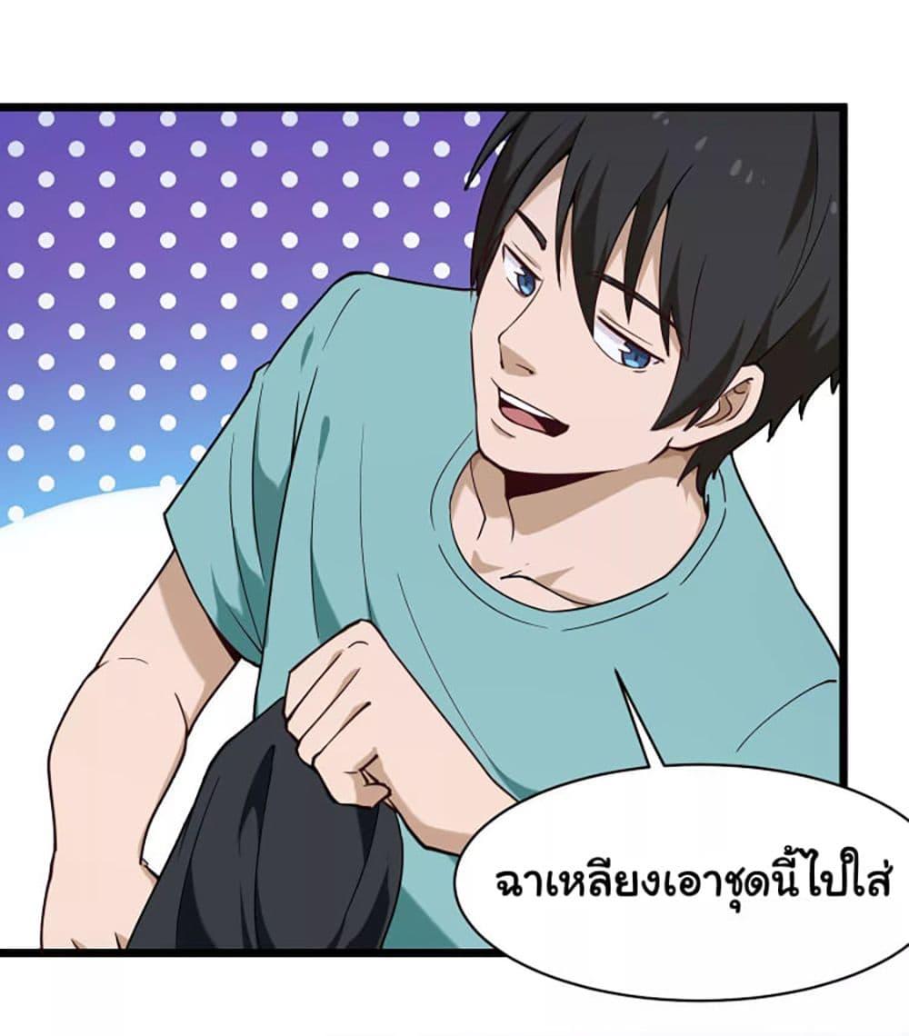 Manga-lc-com อ่านมังงะ อ่านการ์ตูน ออนไลน์ ฟรี School Flower Master ตอนที่ 1 2 3 4 5 6 7 8 9 10 11 12 13 14 ฟรี ไม่มีโฆษณา Manga-lc - อ่าน มังงะ อ่าน การ์ตูน ออนไลน์ อ่านมังงะ ฟรี