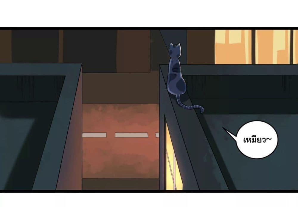 Manga-lc-com อ่านมังงะ อ่านการ์ตูน ออนไลน์ ฟรี School Flower Master ตอนที่ 1 2 3 4 5 6 7 8 9 10 11 12 13 14 ฟรี ไม่มีโฆษณา Manga-lc - อ่าน มังงะ อ่าน การ์ตูน ออนไลน์ อ่านมังงะ ฟรี