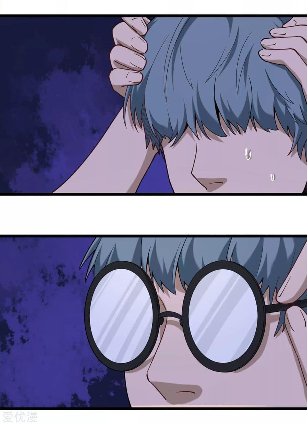Manga-lc-com อ่านมังงะ อ่านการ์ตูน ออนไลน์ ฟรี School Flower Master ตอนที่ 1 2 3 4 5 6 7 8 9 10 11 12 13 14 ฟรี ไม่มีโฆษณา Manga-lc - อ่าน มังงะ อ่าน การ์ตูน ออนไลน์ อ่านมังงะ ฟรี