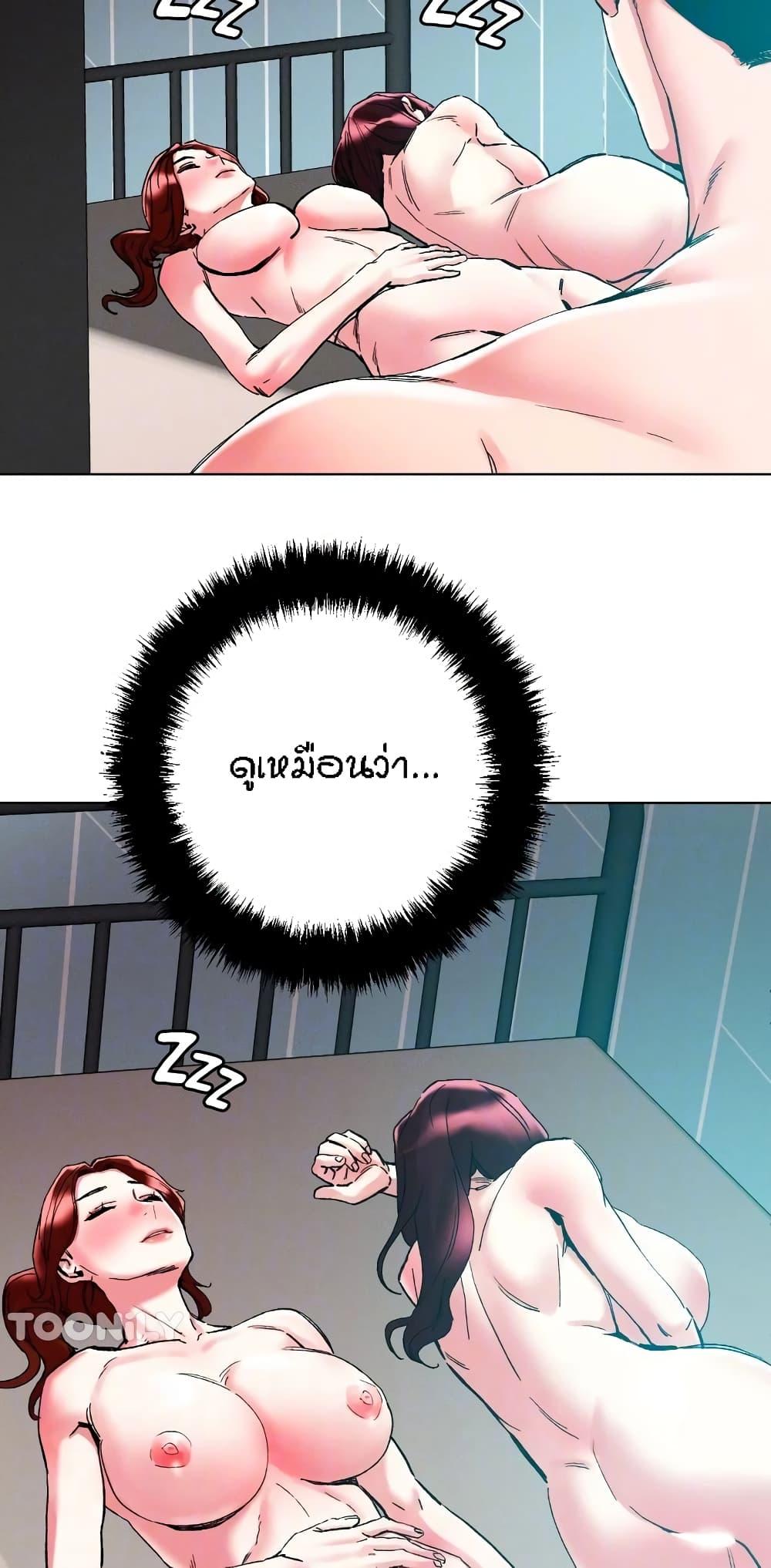 Doujin-Lc- อ่าน โดจิน มังฮวา เกาหลี ญี่ปุ่น จีน แปลไทย King of the Night ตอนที่ 1 2 3 4 5 6 7 8 9 10 11 12 13 14 ฟรี ไม่มีโฆษณา อ่าน โดจิน Manhwa เกาหลี ญี่ปุ่น จีน เรามีครบ คัดมาให้เน้นๆ โดจิน 18+ รับประกันความฟินโดย  Doujin Lc