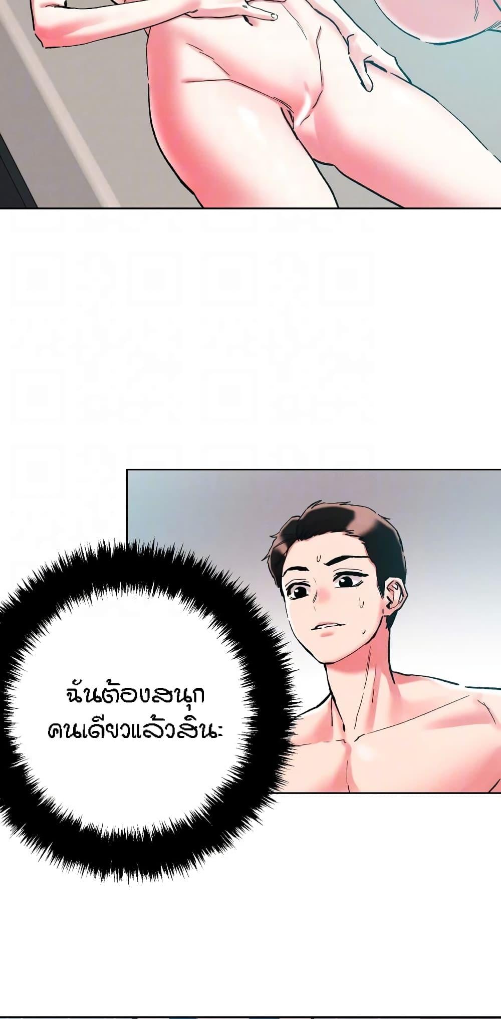 Doujin-Lc- อ่าน โดจิน มังฮวา เกาหลี ญี่ปุ่น จีน แปลไทย King of the Night ตอนที่ 1 2 3 4 5 6 7 8 9 10 11 12 13 14 ฟรี ไม่มีโฆษณา อ่าน โดจิน Manhwa เกาหลี ญี่ปุ่น จีน เรามีครบ คัดมาให้เน้นๆ โดจิน 18+ รับประกันความฟินโดย  Doujin Lc