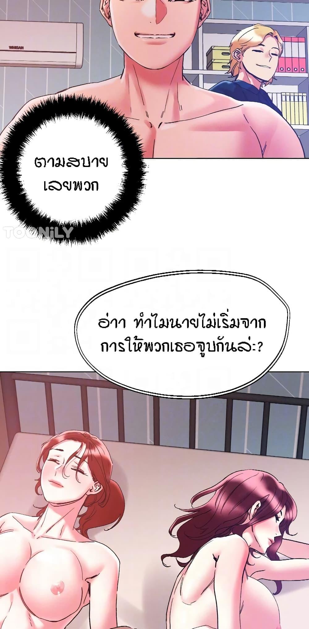 Doujin-Lc- อ่าน โดจิน มังฮวา เกาหลี ญี่ปุ่น จีน แปลไทย King of the Night ตอนที่ 1 2 3 4 5 6 7 8 9 10 11 12 13 14 ฟรี ไม่มีโฆษณา อ่าน โดจิน Manhwa เกาหลี ญี่ปุ่น จีน เรามีครบ คัดมาให้เน้นๆ โดจิน 18+ รับประกันความฟินโดย  Doujin Lc