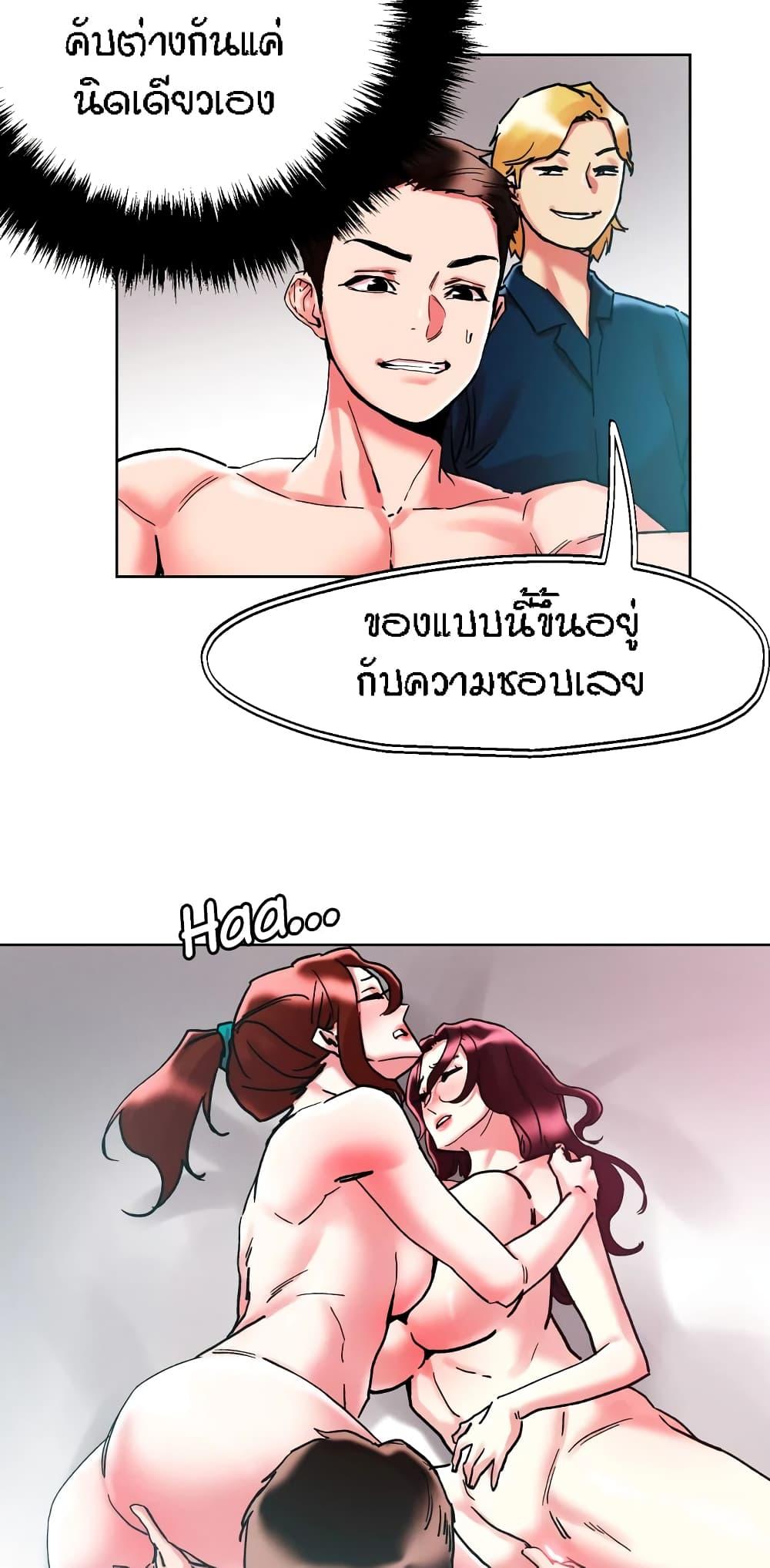 Doujin-Lc- อ่าน โดจิน มังฮวา เกาหลี ญี่ปุ่น จีน แปลไทย King of the Night ตอนที่ 1 2 3 4 5 6 7 8 9 10 11 12 13 14 ฟรี ไม่มีโฆษณา อ่าน โดจิน Manhwa เกาหลี ญี่ปุ่น จีน เรามีครบ คัดมาให้เน้นๆ โดจิน 18+ รับประกันความฟินโดย  Doujin Lc