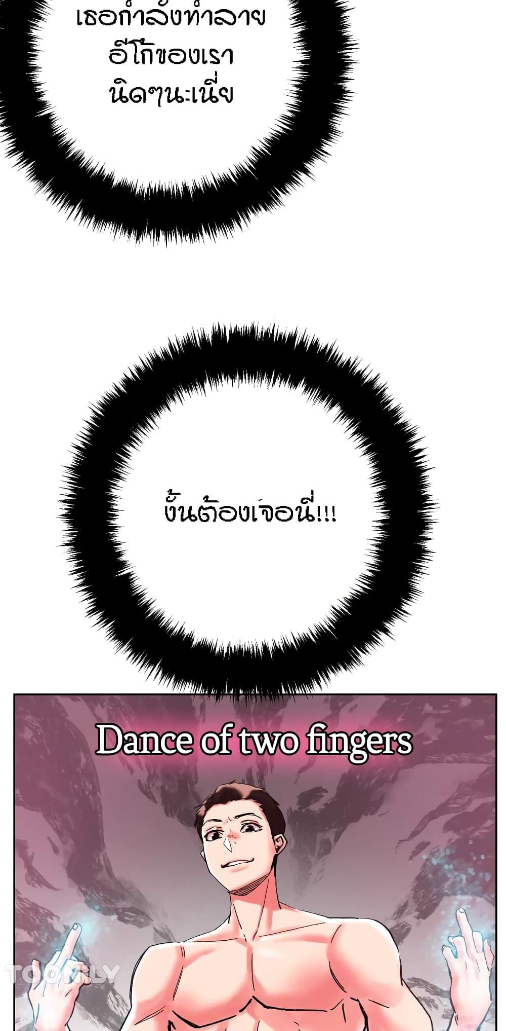 Doujin-Lc- อ่าน โดจิน มังฮวา เกาหลี ญี่ปุ่น จีน แปลไทย King of the Night ตอนที่ 1 2 3 4 5 6 7 8 9 10 11 12 13 14 ฟรี ไม่มีโฆษณา อ่าน โดจิน Manhwa เกาหลี ญี่ปุ่น จีน เรามีครบ คัดมาให้เน้นๆ โดจิน 18+ รับประกันความฟินโดย  Doujin Lc
