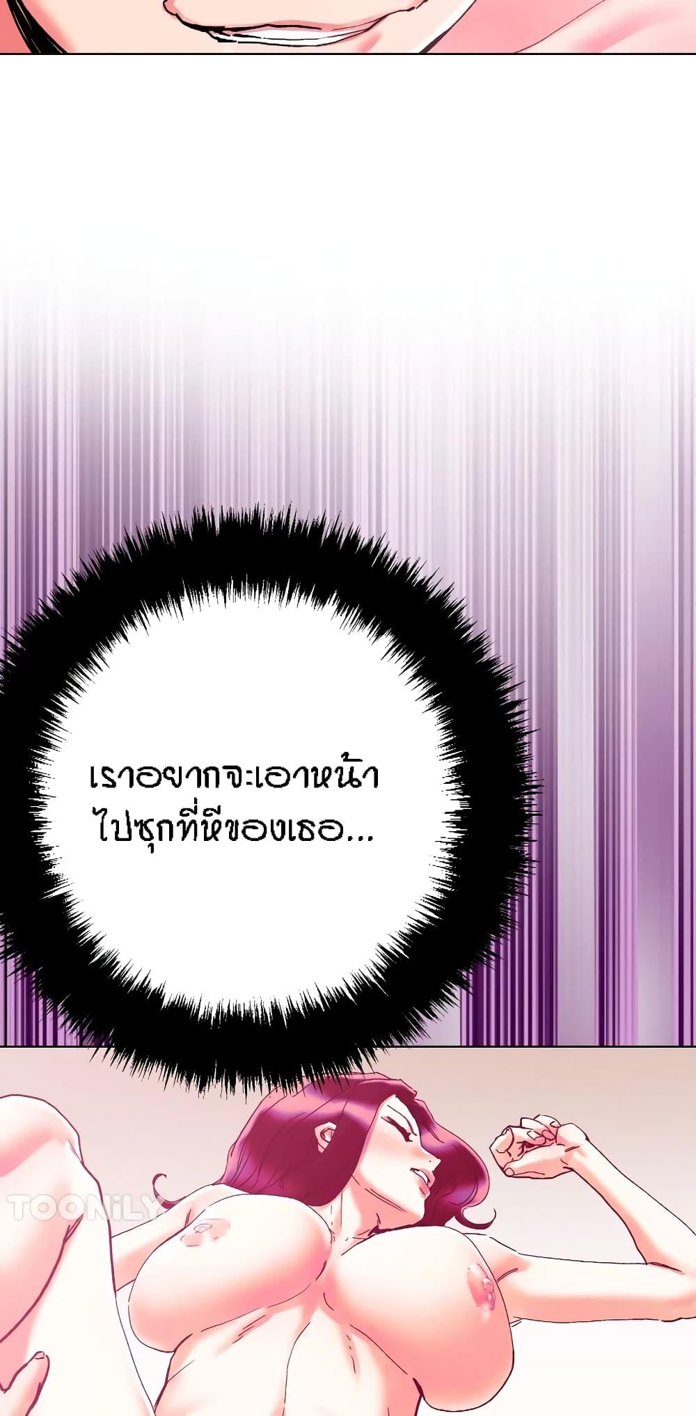 Doujin-Lc- อ่าน โดจิน มังฮวา เกาหลี ญี่ปุ่น จีน แปลไทย King of the Night ตอนที่ 1 2 3 4 5 6 7 8 9 10 11 12 13 14 ฟรี ไม่มีโฆษณา อ่าน โดจิน Manhwa เกาหลี ญี่ปุ่น จีน เรามีครบ คัดมาให้เน้นๆ โดจิน 18+ รับประกันความฟินโดย  Doujin Lc