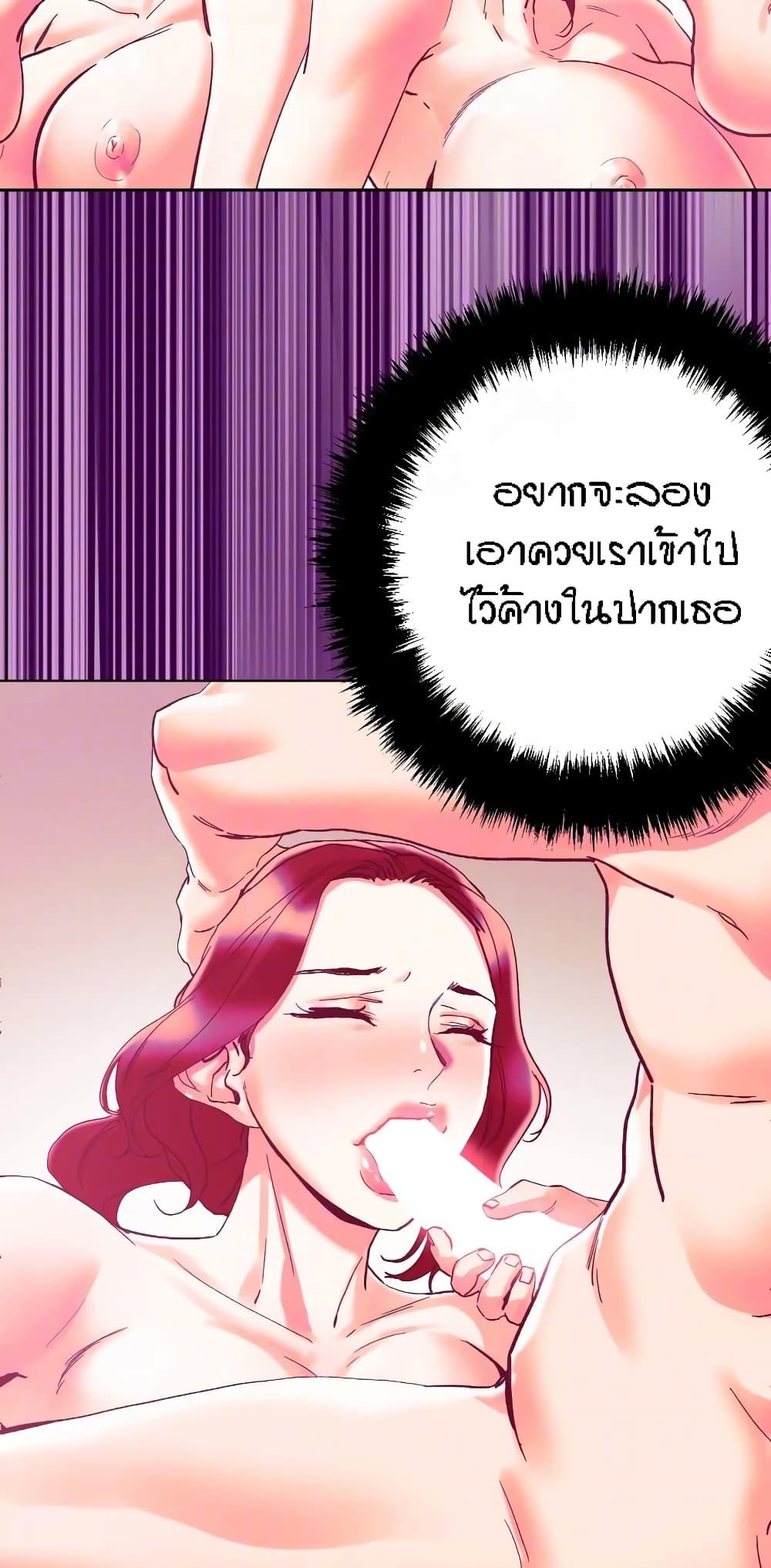 Doujin-Lc- อ่าน โดจิน มังฮวา เกาหลี ญี่ปุ่น จีน แปลไทย King of the Night ตอนที่ 1 2 3 4 5 6 7 8 9 10 11 12 13 14 ฟรี ไม่มีโฆษณา อ่าน โดจิน Manhwa เกาหลี ญี่ปุ่น จีน เรามีครบ คัดมาให้เน้นๆ โดจิน 18+ รับประกันความฟินโดย  Doujin Lc