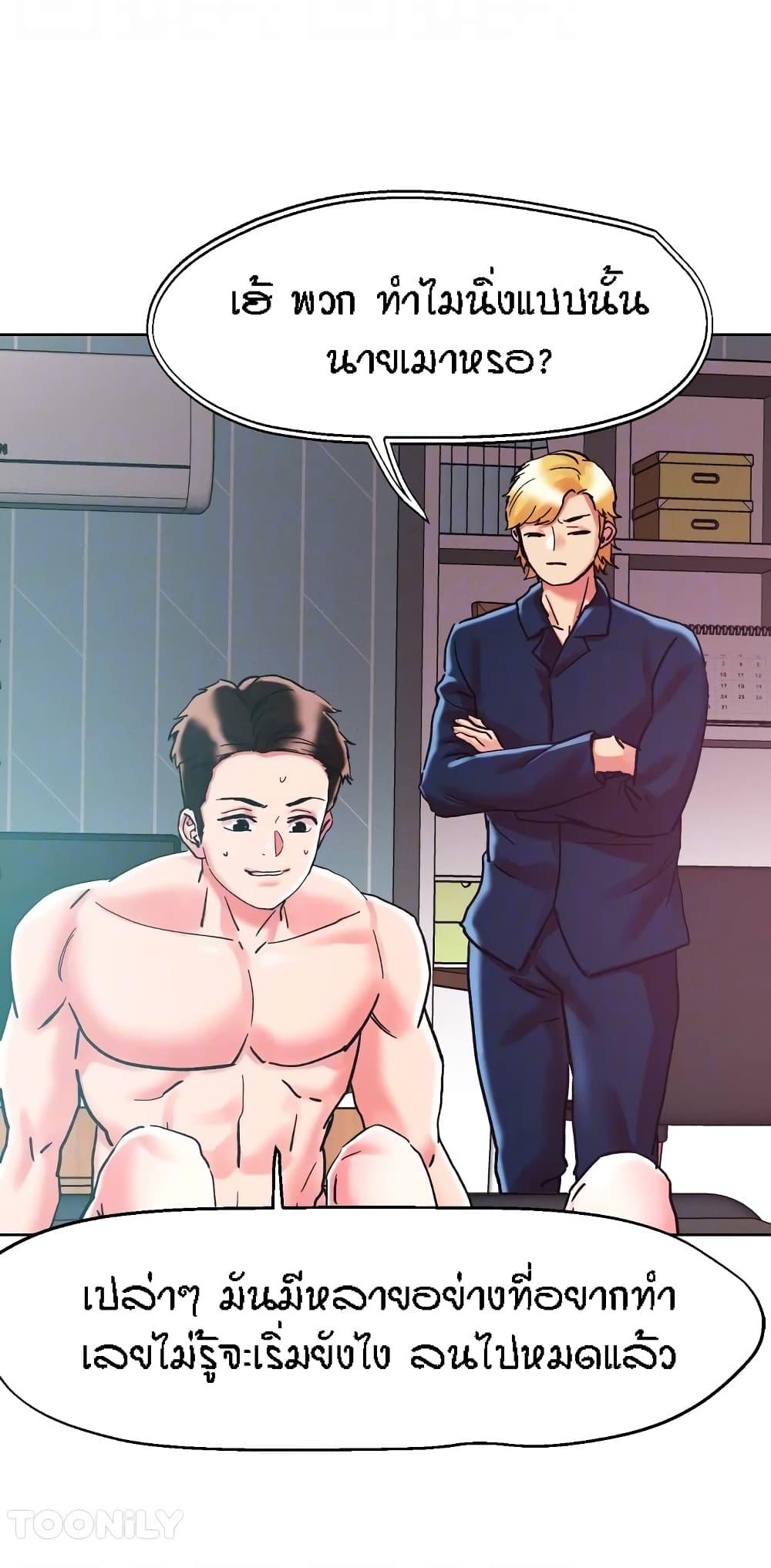 Doujin-Lc- อ่าน โดจิน มังฮวา เกาหลี ญี่ปุ่น จีน แปลไทย King of the Night ตอนที่ 1 2 3 4 5 6 7 8 9 10 11 12 13 14 ฟรี ไม่มีโฆษณา อ่าน โดจิน Manhwa เกาหลี ญี่ปุ่น จีน เรามีครบ คัดมาให้เน้นๆ โดจิน 18+ รับประกันความฟินโดย  Doujin Lc