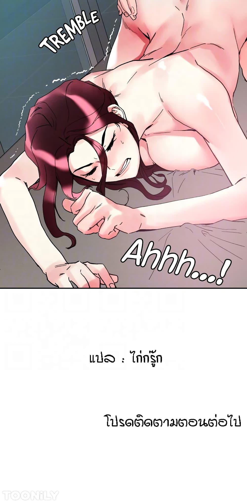 Doujin-Lc- อ่าน โดจิน มังฮวา เกาหลี ญี่ปุ่น จีน แปลไทย King of the Night ตอนที่ 1 2 3 4 5 6 7 8 9 10 11 12 13 14 ฟรี ไม่มีโฆษณา อ่าน โดจิน Manhwa เกาหลี ญี่ปุ่น จีน เรามีครบ คัดมาให้เน้นๆ โดจิน 18+ รับประกันความฟินโดย  Doujin Lc