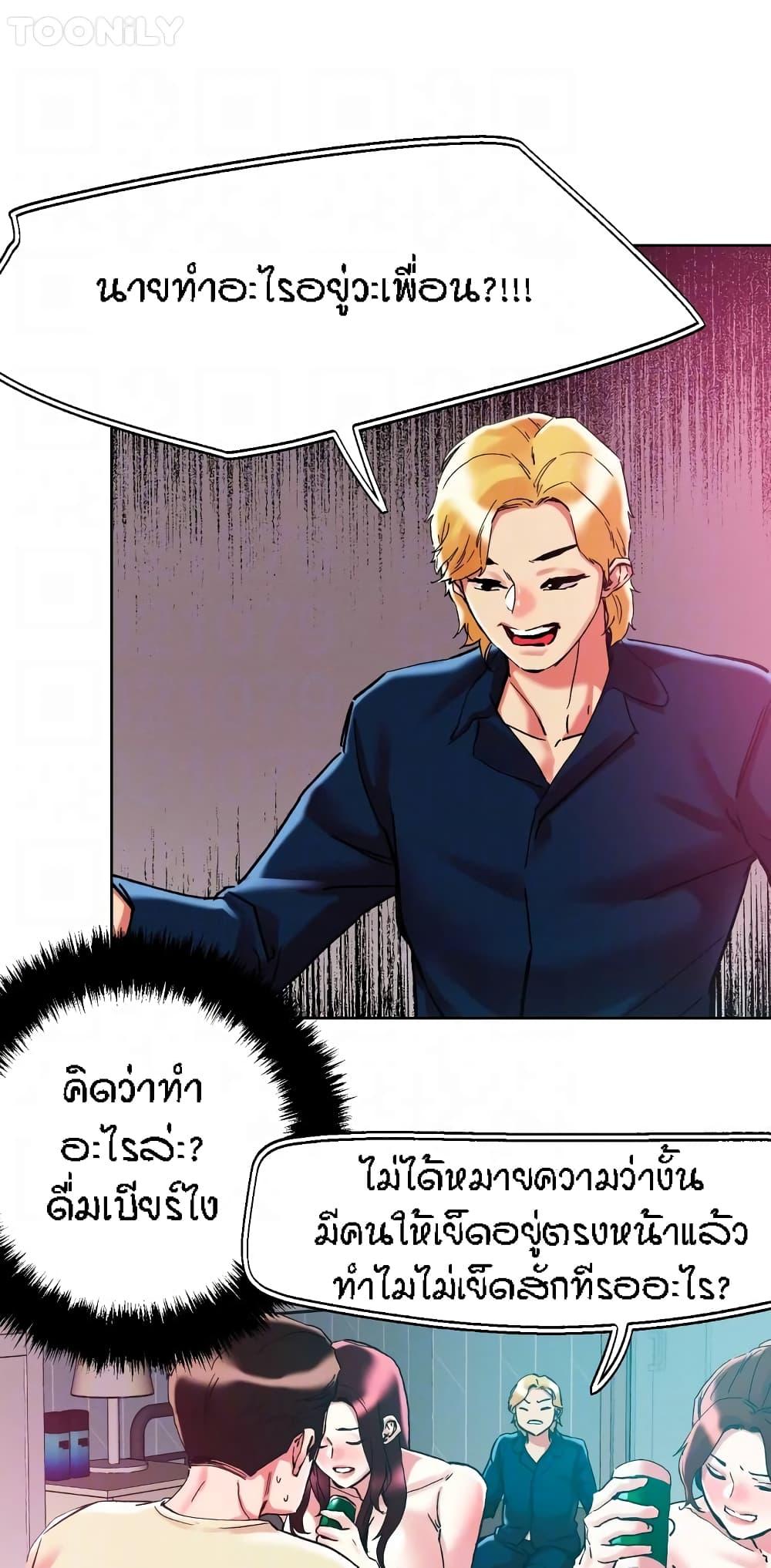 Doujin-Lc- อ่าน โดจิน มังฮวา เกาหลี ญี่ปุ่น จีน แปลไทย King of the Night ตอนที่ 1 2 3 4 5 6 7 8 9 10 11 12 13 14 ฟรี ไม่มีโฆษณา อ่าน โดจิน Manhwa เกาหลี ญี่ปุ่น จีน เรามีครบ คัดมาให้เน้นๆ โดจิน 18+ รับประกันความฟินโดย  Doujin Lc