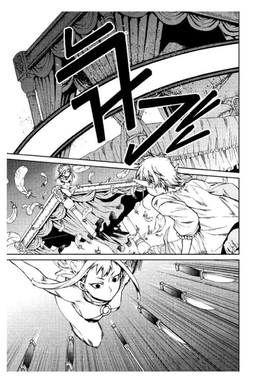 Manga-lc-com อ่านมังงะ อ่านการ์ตูน ออนไลน์ ฟรี Mushoku Tensei ตอนที่ 1 2 3 4 5 6 7 8 9 10 11 12 13 14 ฟรี ไม่มีโฆษณา Manga-lc - อ่าน มังงะ อ่าน การ์ตูน ออนไลน์ อ่านมังงะ ฟรี