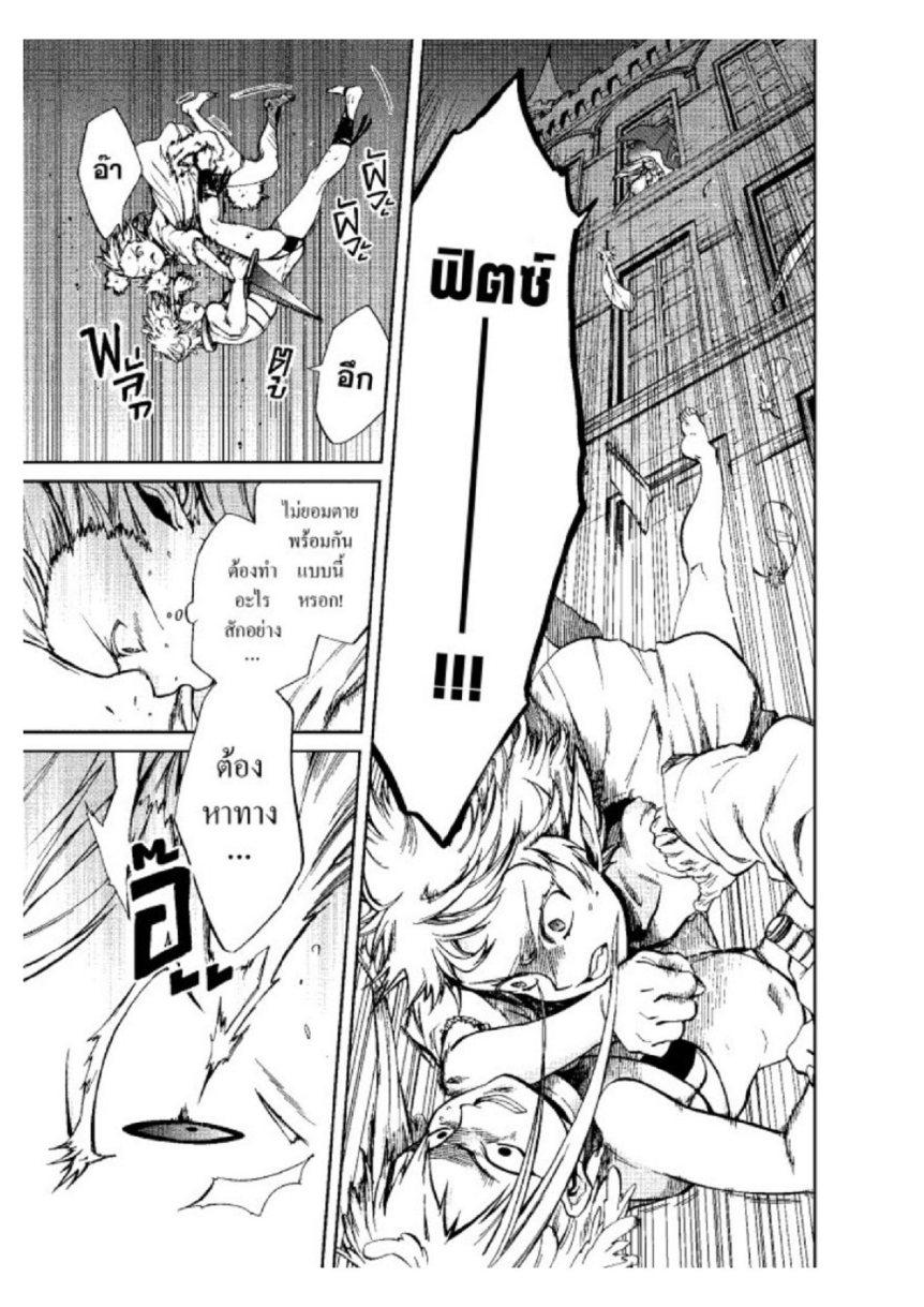 Manga-lc-com อ่านมังงะ อ่านการ์ตูน ออนไลน์ ฟรี Mushoku Tensei ตอนที่ 1 2 3 4 5 6 7 8 9 10 11 12 13 14 ฟรี ไม่มีโฆษณา Manga-lc - อ่าน มังงะ อ่าน การ์ตูน ออนไลน์ อ่านมังงะ ฟรี