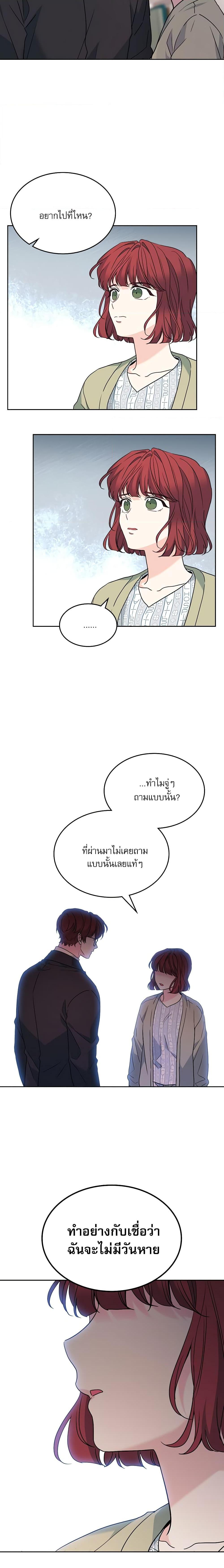 Manga-lc-com อ่านมังงะ อ่านการ์ตูน ออนไลน์ ฟรี My Life as an Internet Novel ตอนที่ 1 2 3 4 5 6 7 8 9 10 11 12 13 14 ฟรี ไม่มีโฆษณา Manga-lc - อ่าน มังงะ อ่าน การ์ตูน ออนไลน์ อ่านมังงะ ฟรี