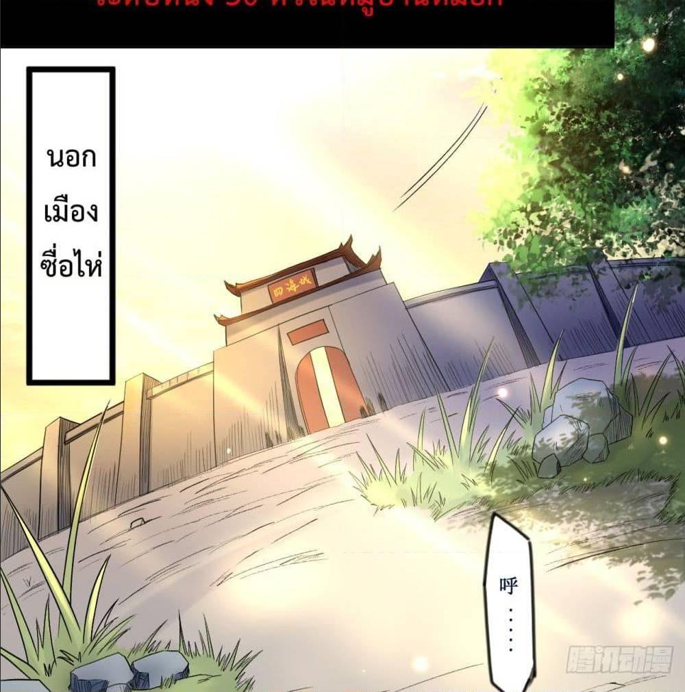 Manga-lc-com อ่านมังงะ อ่านการ์ตูน ออนไลน์ ฟรี My Disciples Harem is Immortal ตอนที่ 1 2 3 4 5 6 7 8 9 10 11 12 13 14 ฟรี ไม่มีโฆษณา Manga-lc - อ่าน มังงะ อ่าน การ์ตูน ออนไลน์ อ่านมังงะ ฟรี