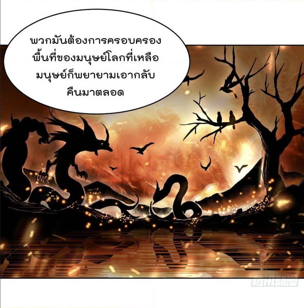 Manga-lc-com อ่านมังงะ อ่านการ์ตูน ออนไลน์ ฟรี My Disciples Harem is Immortal ตอนที่ 1 2 3 4 5 6 7 8 9 10 11 12 13 14 ฟรี ไม่มีโฆษณา Manga-lc - อ่าน มังงะ อ่าน การ์ตูน ออนไลน์ อ่านมังงะ ฟรี