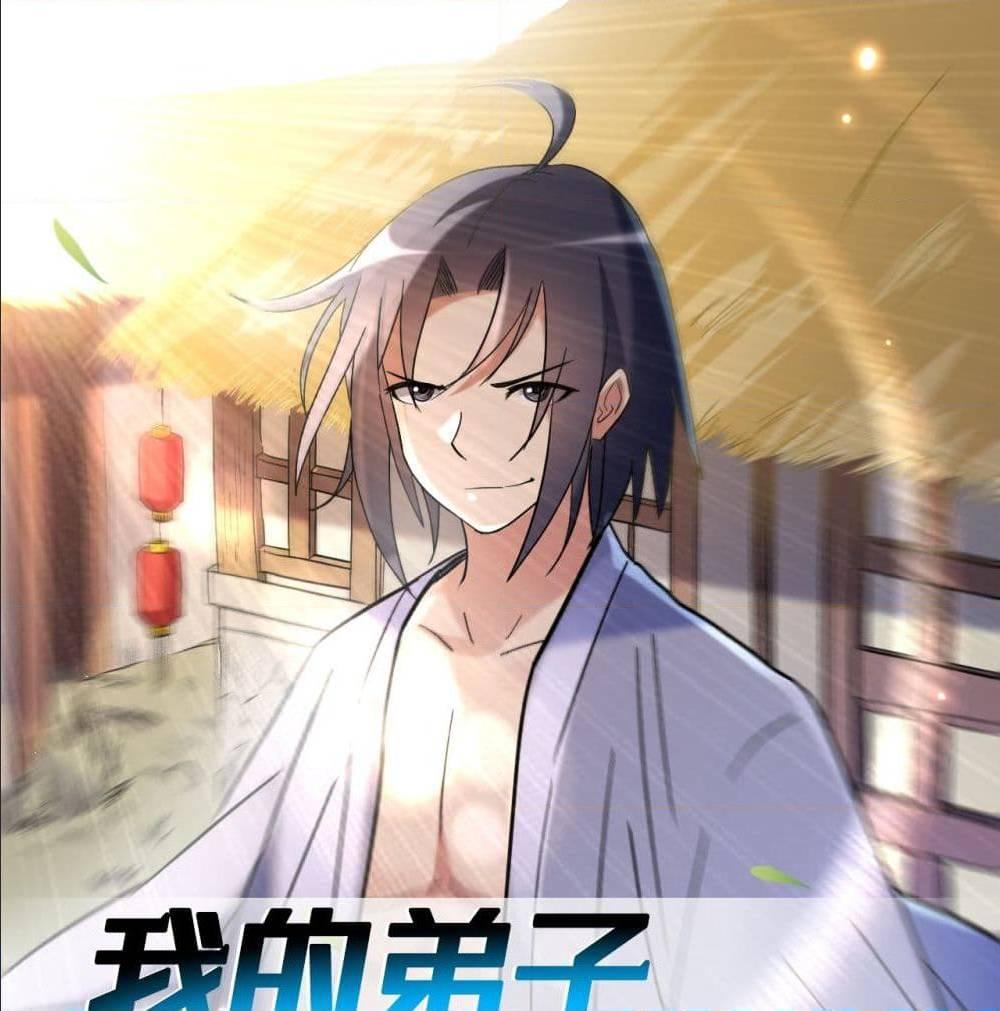 Manga-lc-com อ่านมังงะ อ่านการ์ตูน ออนไลน์ ฟรี My Disciples Harem is Immortal ตอนที่ 1 2 3 4 5 6 7 8 9 10 11 12 13 14 ฟรี ไม่มีโฆษณา Manga-lc - อ่าน มังงะ อ่าน การ์ตูน ออนไลน์ อ่านมังงะ ฟรี
