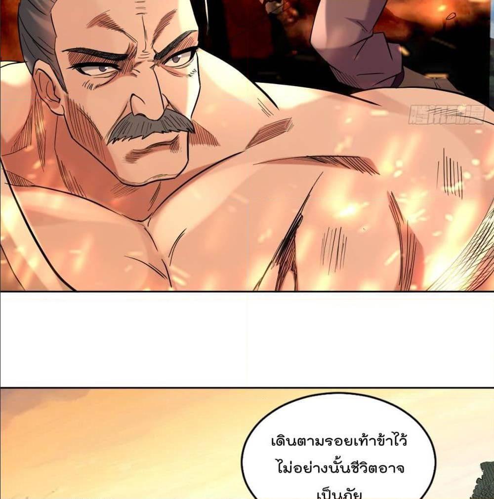 Manga-lc-com อ่านมังงะ อ่านการ์ตูน ออนไลน์ ฟรี My Disciples Harem is Immortal ตอนที่ 1 2 3 4 5 6 7 8 9 10 11 12 13 14 ฟรี ไม่มีโฆษณา Manga-lc - อ่าน มังงะ อ่าน การ์ตูน ออนไลน์ อ่านมังงะ ฟรี