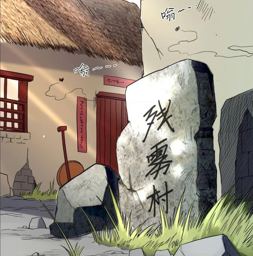 Manga-lc-com อ่านมังงะ อ่านการ์ตูน ออนไลน์ ฟรี My Disciples Harem is Immortal ตอนที่ 1 2 3 4 5 6 7 8 9 10 11 12 13 14 ฟรี ไม่มีโฆษณา Manga-lc - อ่าน มังงะ อ่าน การ์ตูน ออนไลน์ อ่านมังงะ ฟรี