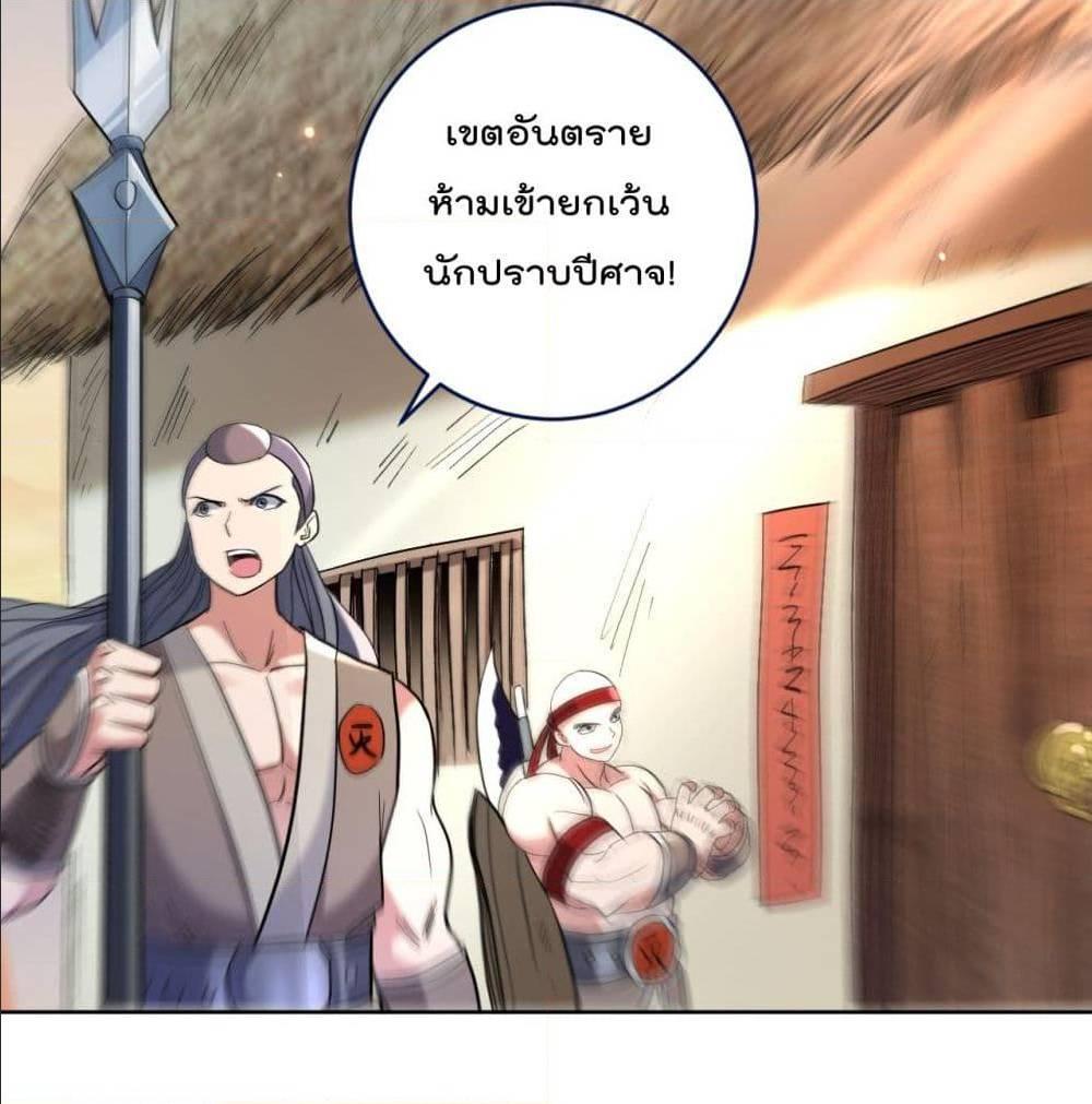 Manga-lc-com อ่านมังงะ อ่านการ์ตูน ออนไลน์ ฟรี My Disciples Harem is Immortal ตอนที่ 1 2 3 4 5 6 7 8 9 10 11 12 13 14 ฟรี ไม่มีโฆษณา Manga-lc - อ่าน มังงะ อ่าน การ์ตูน ออนไลน์ อ่านมังงะ ฟรี