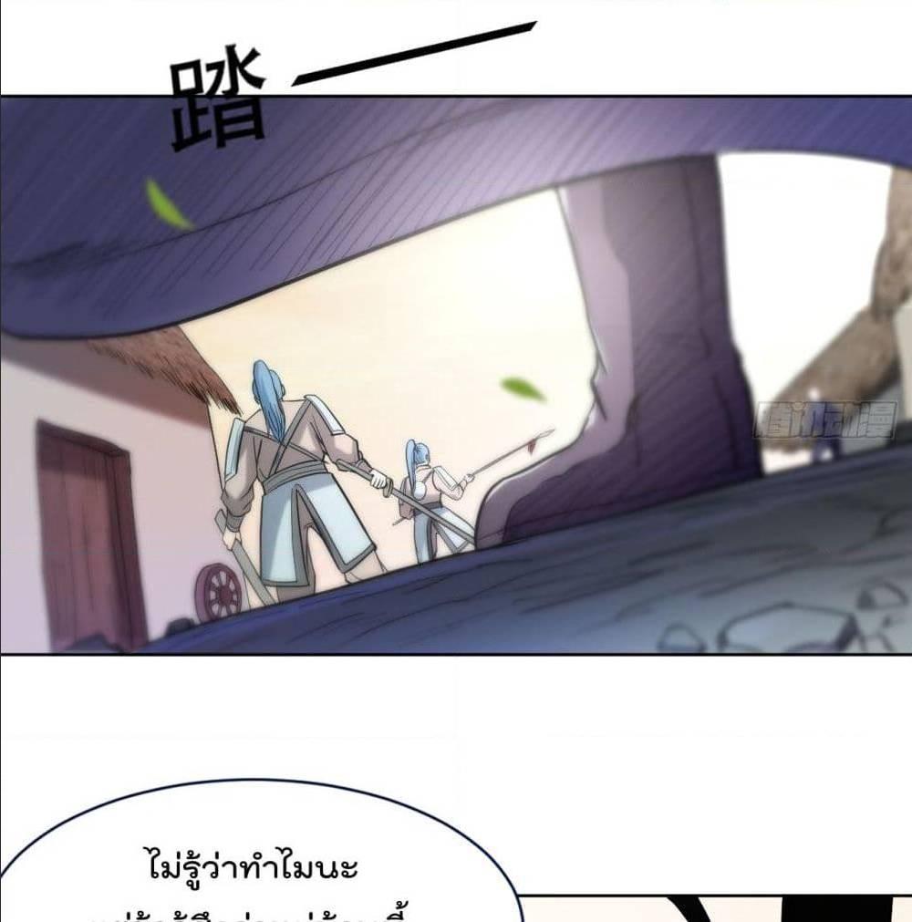 Manga-lc-com อ่านมังงะ อ่านการ์ตูน ออนไลน์ ฟรี My Disciples Harem is Immortal ตอนที่ 1 2 3 4 5 6 7 8 9 10 11 12 13 14 ฟรี ไม่มีโฆษณา Manga-lc - อ่าน มังงะ อ่าน การ์ตูน ออนไลน์ อ่านมังงะ ฟรี