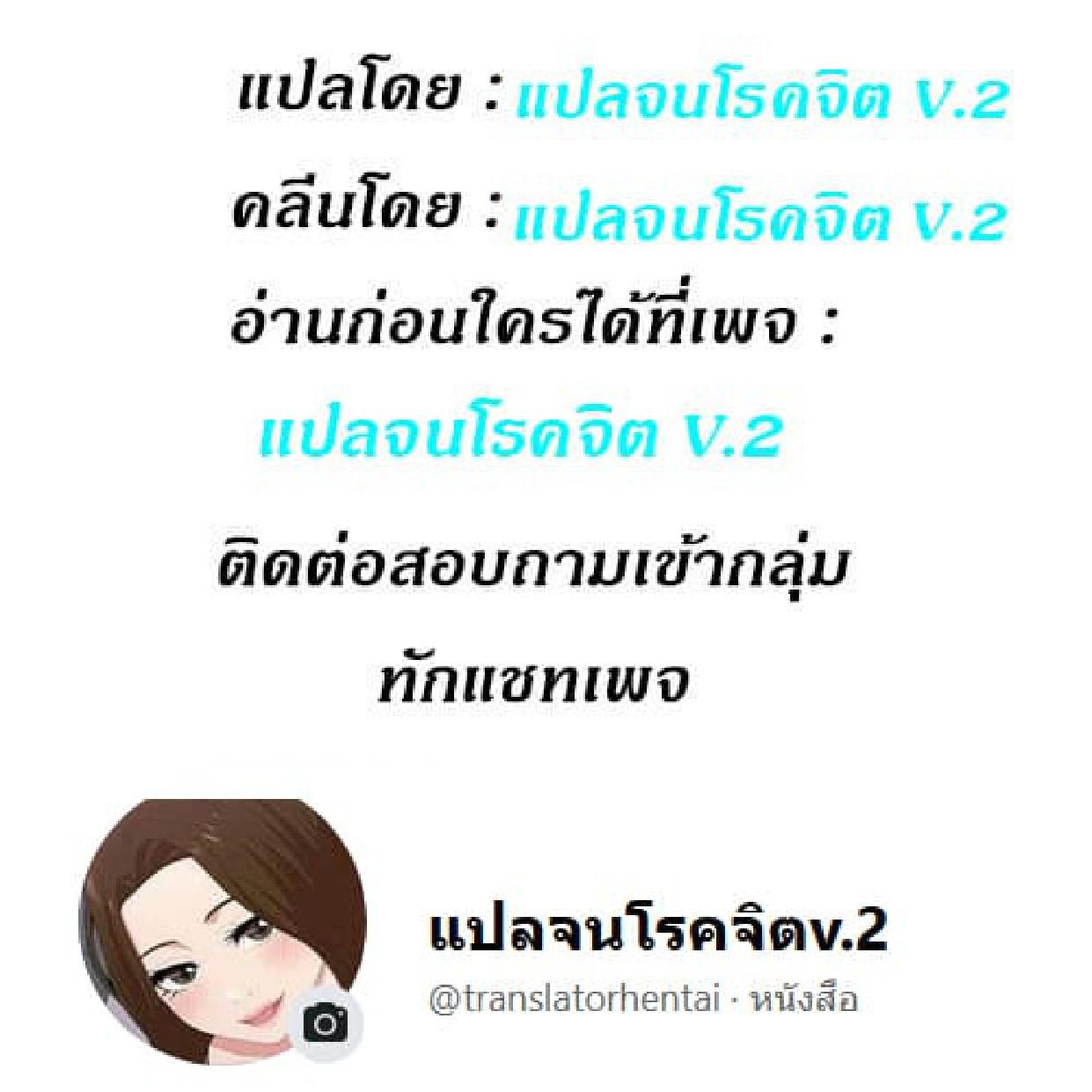 Doujin-Lc- อ่าน โดจิน มังฮวา เกาหลี ญี่ปุ่น จีน แปลไทย You’re Not That Special! ตอนที่ 1 2 3 4 5 6 7 8 9 10 11 12 13 14 ฟรี ไม่มีโฆษณา อ่าน โดจิน Manhwa เกาหลี ญี่ปุ่น จีน เรามีครบ คัดมาให้เน้นๆ โดจิน 18+ รับประกันความฟินโดย  Doujin Lc