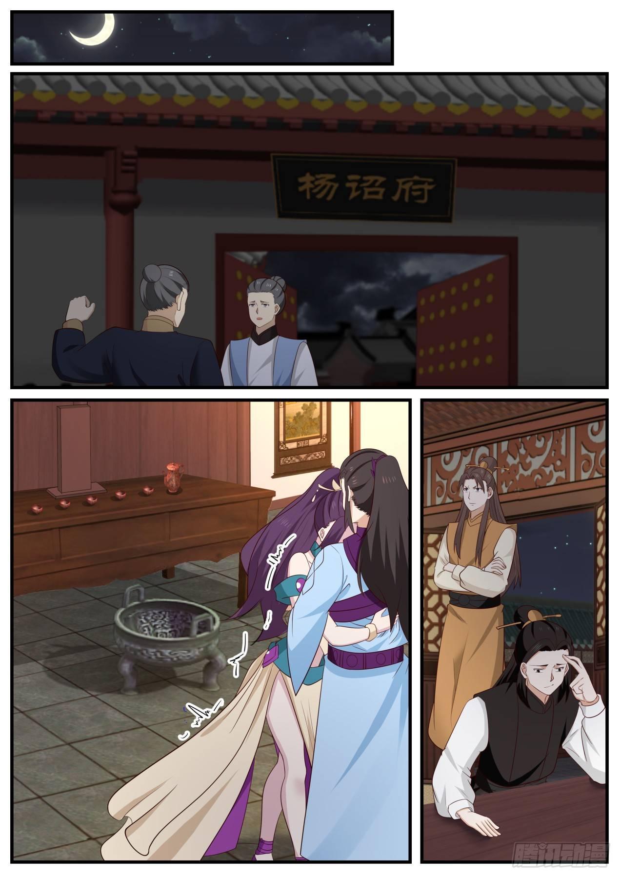 Manga-lc-com อ่านมังงะ อ่านการ์ตูน ออนไลน์ ฟรี Martial Peak ตอนที่ 1 2 3 4 5 6 7 8 9 10 11 12 13 14 ฟรี ไม่มีโฆษณา Manga-lc - อ่าน มังงะ อ่าน การ์ตูน ออนไลน์ อ่านมังงะ ฟรี