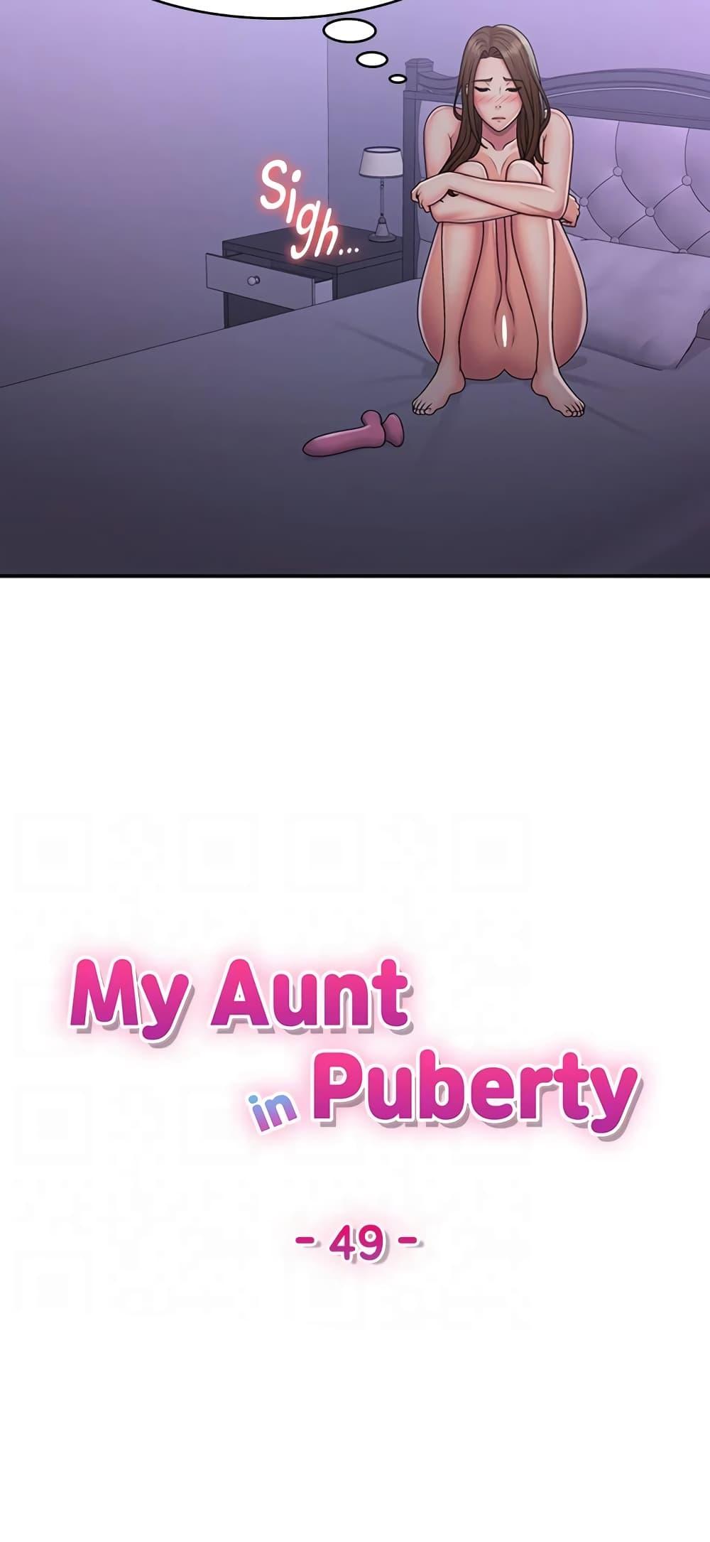 Doujin-Lc- อ่าน โดจิน มังฮวา เกาหลี ญี่ปุ่น จีน แปลไทย Aunt Puberty ตอนที่ 1 2 3 4 5 6 7 8 9 10 11 12 13 14 ฟรี ไม่มีโฆษณา อ่าน โดจิน Manhwa เกาหลี ญี่ปุ่น จีน เรามีครบ คัดมาให้เน้นๆ โดจิน 18+ รับประกันความฟินโดย  Doujin Lc