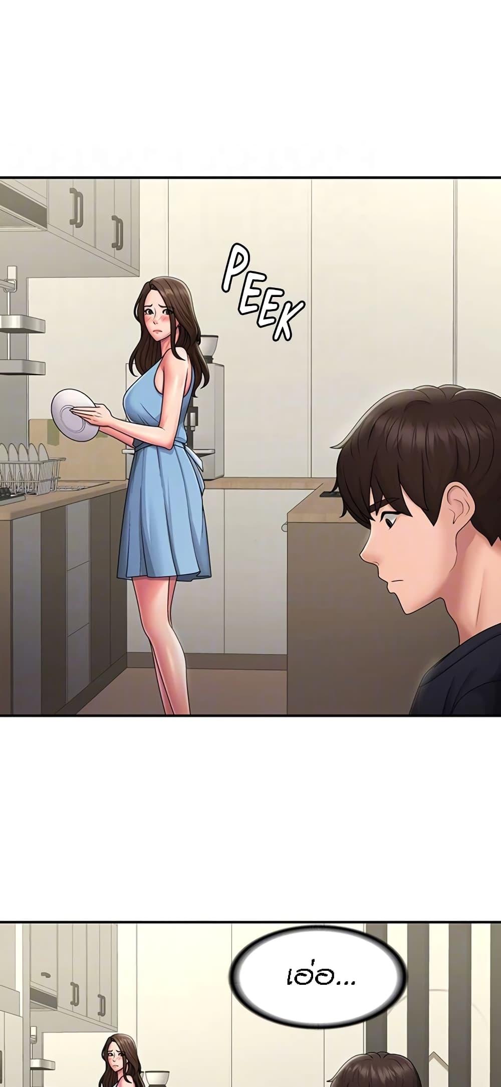 Doujin-Lc- อ่าน โดจิน มังฮวา เกาหลี ญี่ปุ่น จีน แปลไทย Aunt Puberty ตอนที่ 1 2 3 4 5 6 7 8 9 10 11 12 13 14 ฟรี ไม่มีโฆษณา อ่าน โดจิน Manhwa เกาหลี ญี่ปุ่น จีน เรามีครบ คัดมาให้เน้นๆ โดจิน 18+ รับประกันความฟินโดย  Doujin Lc