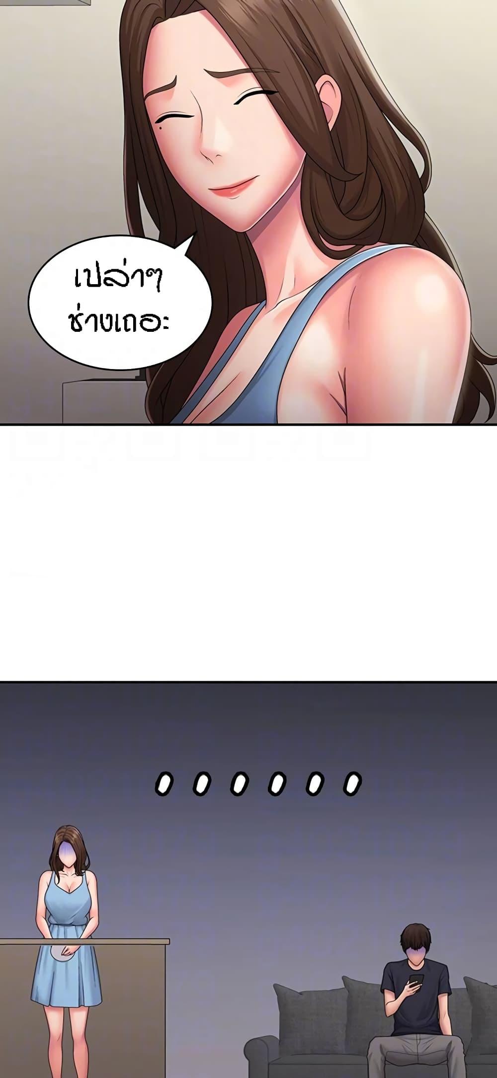 Doujin-Lc- อ่าน โดจิน มังฮวา เกาหลี ญี่ปุ่น จีน แปลไทย Aunt Puberty ตอนที่ 1 2 3 4 5 6 7 8 9 10 11 12 13 14 ฟรี ไม่มีโฆษณา อ่าน โดจิน Manhwa เกาหลี ญี่ปุ่น จีน เรามีครบ คัดมาให้เน้นๆ โดจิน 18+ รับประกันความฟินโดย  Doujin Lc