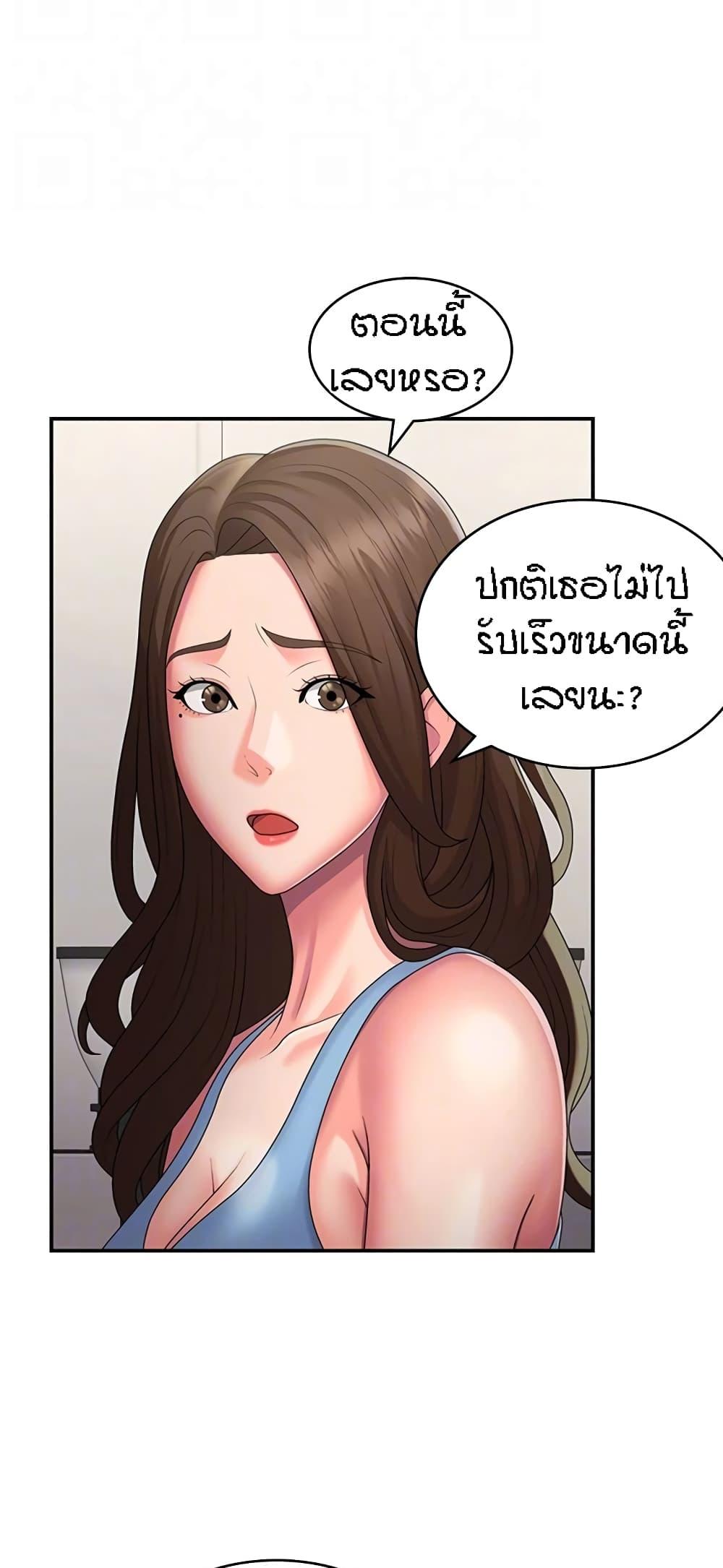 Doujin-Lc- อ่าน โดจิน มังฮวา เกาหลี ญี่ปุ่น จีน แปลไทย Aunt Puberty ตอนที่ 1 2 3 4 5 6 7 8 9 10 11 12 13 14 ฟรี ไม่มีโฆษณา อ่าน โดจิน Manhwa เกาหลี ญี่ปุ่น จีน เรามีครบ คัดมาให้เน้นๆ โดจิน 18+ รับประกันความฟินโดย  Doujin Lc