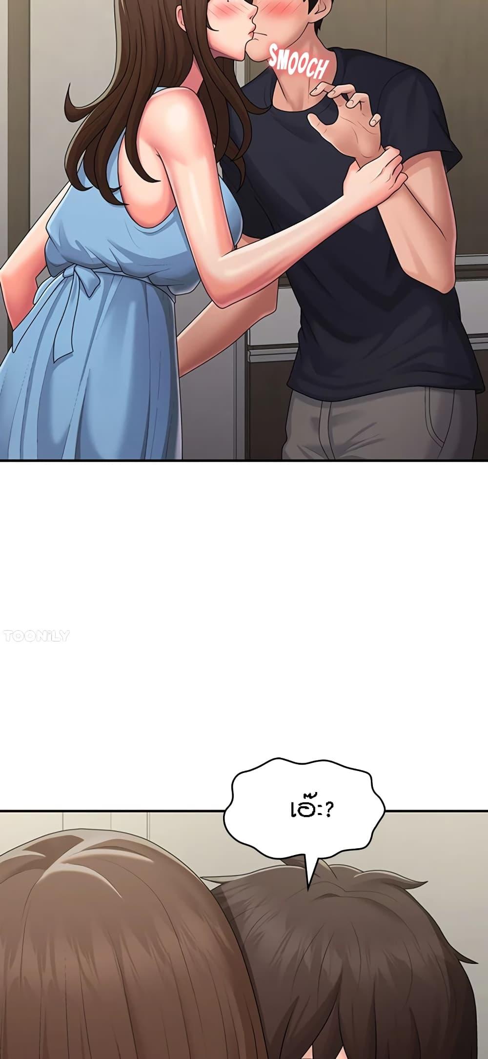 Doujin-Lc- อ่าน โดจิน มังฮวา เกาหลี ญี่ปุ่น จีน แปลไทย Aunt Puberty ตอนที่ 1 2 3 4 5 6 7 8 9 10 11 12 13 14 ฟรี ไม่มีโฆษณา อ่าน โดจิน Manhwa เกาหลี ญี่ปุ่น จีน เรามีครบ คัดมาให้เน้นๆ โดจิน 18+ รับประกันความฟินโดย  Doujin Lc