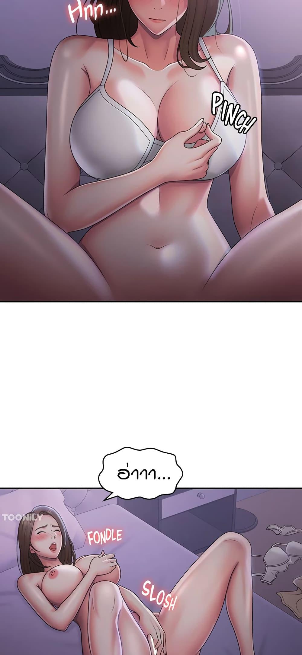 Doujin-Lc- อ่าน โดจิน มังฮวา เกาหลี ญี่ปุ่น จีน แปลไทย Aunt Puberty ตอนที่ 1 2 3 4 5 6 7 8 9 10 11 12 13 14 ฟรี ไม่มีโฆษณา อ่าน โดจิน Manhwa เกาหลี ญี่ปุ่น จีน เรามีครบ คัดมาให้เน้นๆ โดจิน 18+ รับประกันความฟินโดย  Doujin Lc