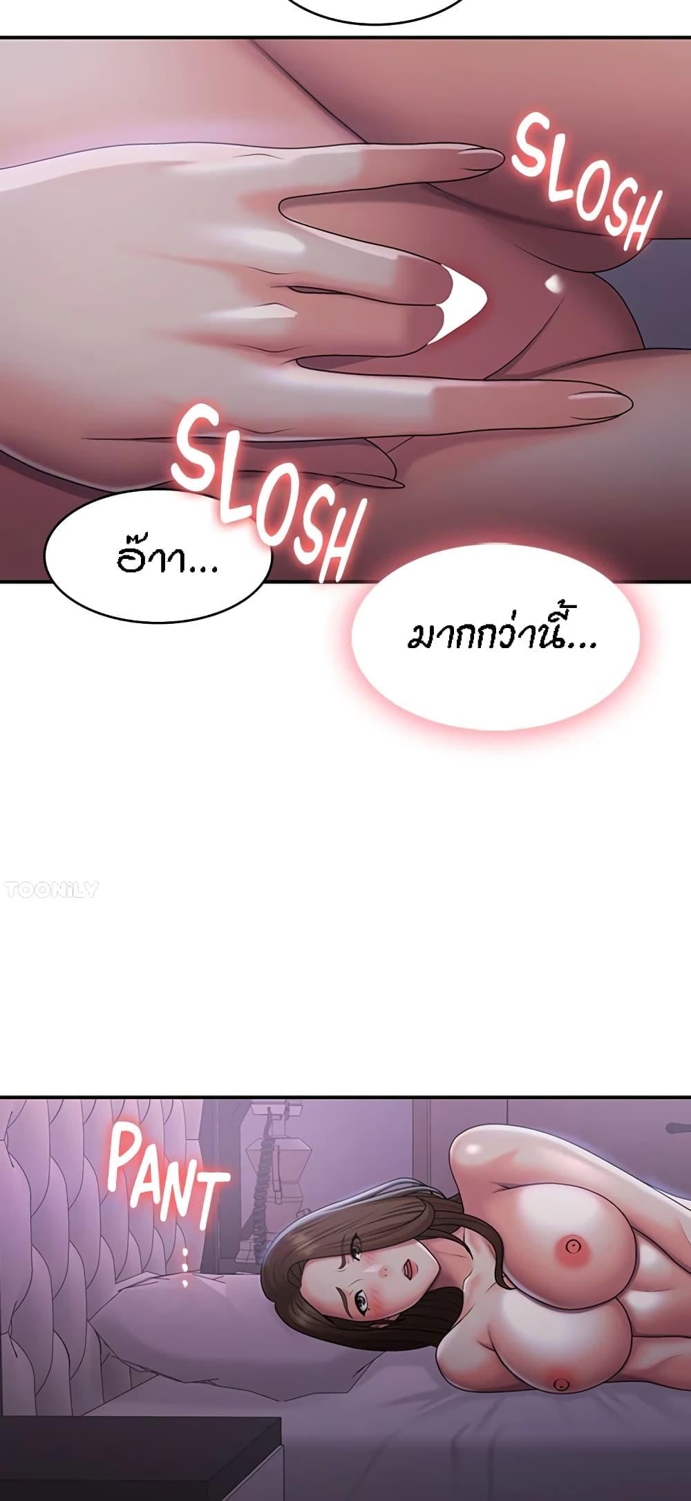 Doujin-Lc- อ่าน โดจิน มังฮวา เกาหลี ญี่ปุ่น จีน แปลไทย Aunt Puberty ตอนที่ 1 2 3 4 5 6 7 8 9 10 11 12 13 14 ฟรี ไม่มีโฆษณา อ่าน โดจิน Manhwa เกาหลี ญี่ปุ่น จีน เรามีครบ คัดมาให้เน้นๆ โดจิน 18+ รับประกันความฟินโดย  Doujin Lc