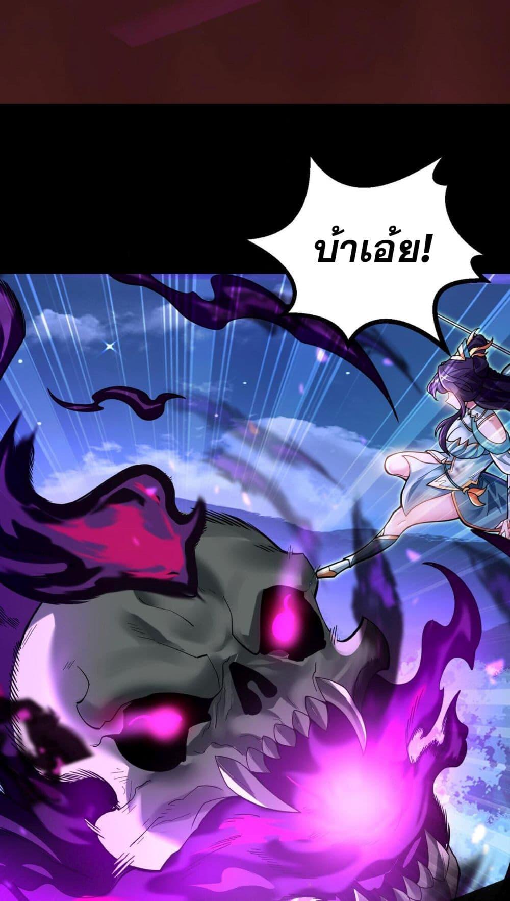 Manga-lc-com อ่านมังงะ อ่านการ์ตูน ออนไลน์ ฟรี I Have Hundreds of Millions of Years of Cultivation ตอนที่ 1 2 3 4 5 6 7 8 9 10 11 12 13 14 ฟรี ไม่มีโฆษณา Manga-lc - อ่าน มังงะ อ่าน การ์ตูน ออนไลน์ อ่านมังงะ ฟรี