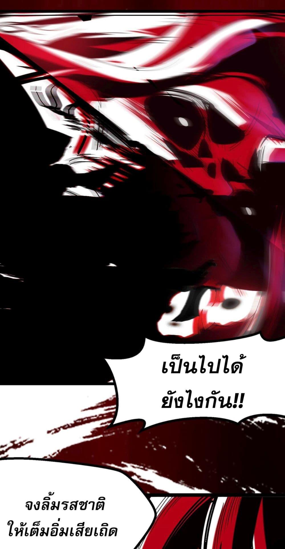 Manga-lc-com อ่านมังงะ อ่านการ์ตูน ออนไลน์ ฟรี I Have Hundreds of Millions of Years of Cultivation ตอนที่ 1 2 3 4 5 6 7 8 9 10 11 12 13 14 ฟรี ไม่มีโฆษณา Manga-lc - อ่าน มังงะ อ่าน การ์ตูน ออนไลน์ อ่านมังงะ ฟรี