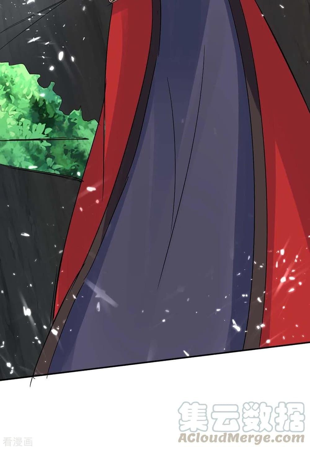 Manga-lc-com อ่านมังงะ อ่านการ์ตูน ออนไลน์ ฟรี Return of Divine Emperor ตอนที่ 1 2 3 4 5 6 7 8 9 10 11 12 13 14 ฟรี ไม่มีโฆษณา Manga-lc - อ่าน มังงะ อ่าน การ์ตูน ออนไลน์ อ่านมังงะ ฟรี