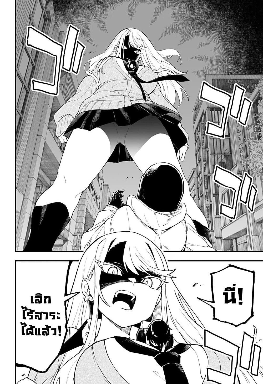 Manga-lc-com อ่านมังงะ อ่านการ์ตูน ออนไลน์ ฟรี Chieri no Koi wa 8 Meter ตอนที่ 1 2 3 4 5 6 7 8 9 10 11 12 13 14 ฟรี ไม่มีโฆษณา Manga-lc - อ่าน มังงะ อ่าน การ์ตูน ออนไลน์ อ่านมังงะ ฟรี