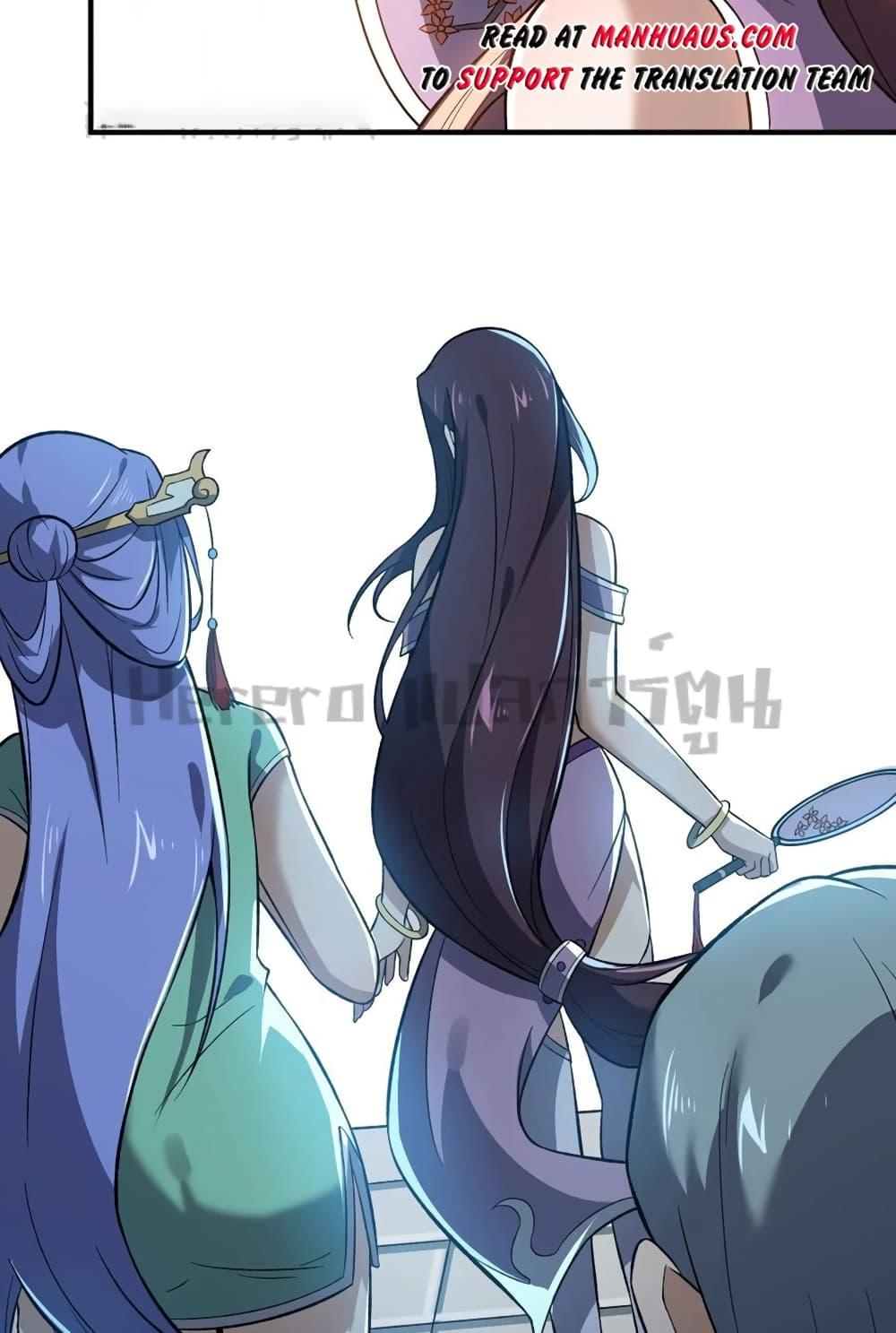 Manga-lc-com อ่านมังงะ อ่านการ์ตูน ออนไลน์ ฟรี Super Warrior in Another World ทหารเซียนไปหาเมียที่ต่างโลก ตอนที่ 1 2 3 4 5 6 7 8 9 10 11 12 13 14 ฟรี ไม่มีโฆษณา Manga-lc - อ่าน มังงะ อ่าน การ์ตูน ออนไลน์ อ่านมังงะ ฟรี