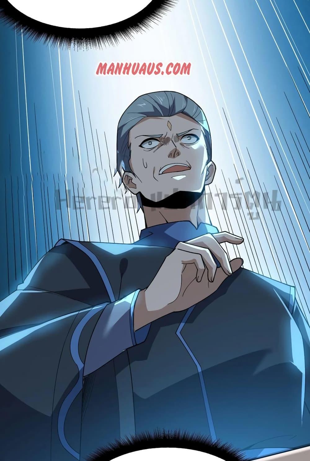 Manga-lc-com อ่านมังงะ อ่านการ์ตูน ออนไลน์ ฟรี Super Warrior in Another World ทหารเซียนไปหาเมียที่ต่างโลก ตอนที่ 1 2 3 4 5 6 7 8 9 10 11 12 13 14 ฟรี ไม่มีโฆษณา Manga-lc - อ่าน มังงะ อ่าน การ์ตูน ออนไลน์ อ่านมังงะ ฟรี