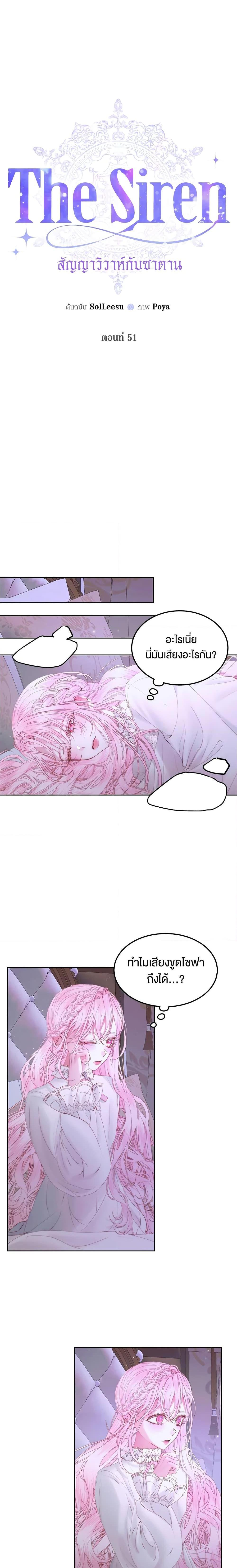 Manga-lc-com อ่านมังงะ อ่านการ์ตูน ออนไลน์ ฟรี Becoming The Villain’s Family ตอนที่ 1 2 3 4 5 6 7 8 9 10 11 12 13 14 ฟรี ไม่มีโฆษณา Manga-lc - อ่าน มังงะ อ่าน การ์ตูน ออนไลน์ อ่านมังงะ ฟรี