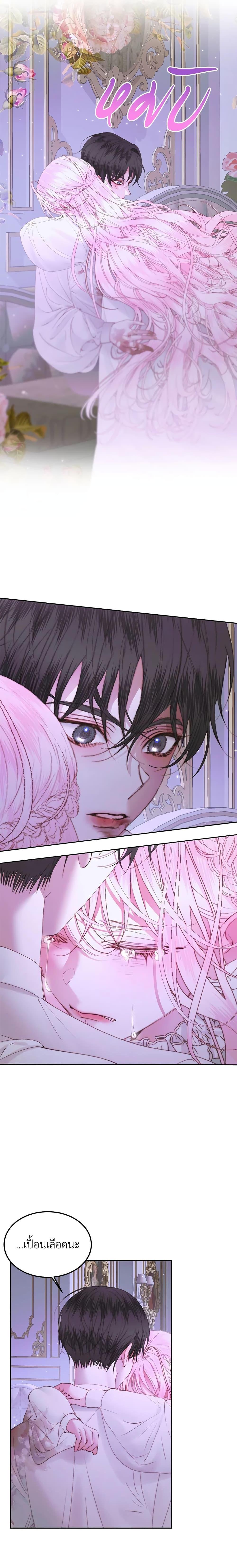 Manga-lc-com อ่านมังงะ อ่านการ์ตูน ออนไลน์ ฟรี Becoming The Villain’s Family ตอนที่ 1 2 3 4 5 6 7 8 9 10 11 12 13 14 ฟรี ไม่มีโฆษณา Manga-lc - อ่าน มังงะ อ่าน การ์ตูน ออนไลน์ อ่านมังงะ ฟรี