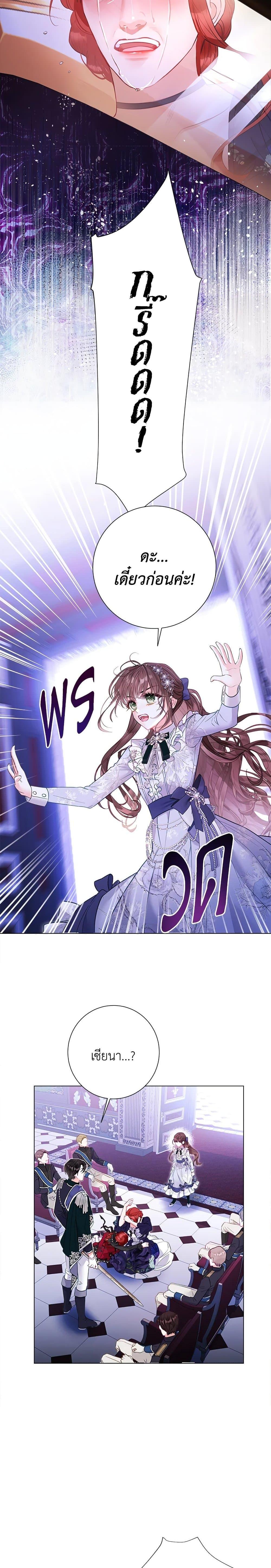 Manga-lc-com อ่านมังงะ อ่านการ์ตูน ออนไลน์ ฟรี The World Without My Sister Who Everyone Loved ตอนที่ 1 2 3 4 5 6 7 8 9 10 11 12 13 14 ฟรี ไม่มีโฆษณา Manga-lc - อ่าน มังงะ อ่าน การ์ตูน ออนไลน์ อ่านมังงะ ฟรี