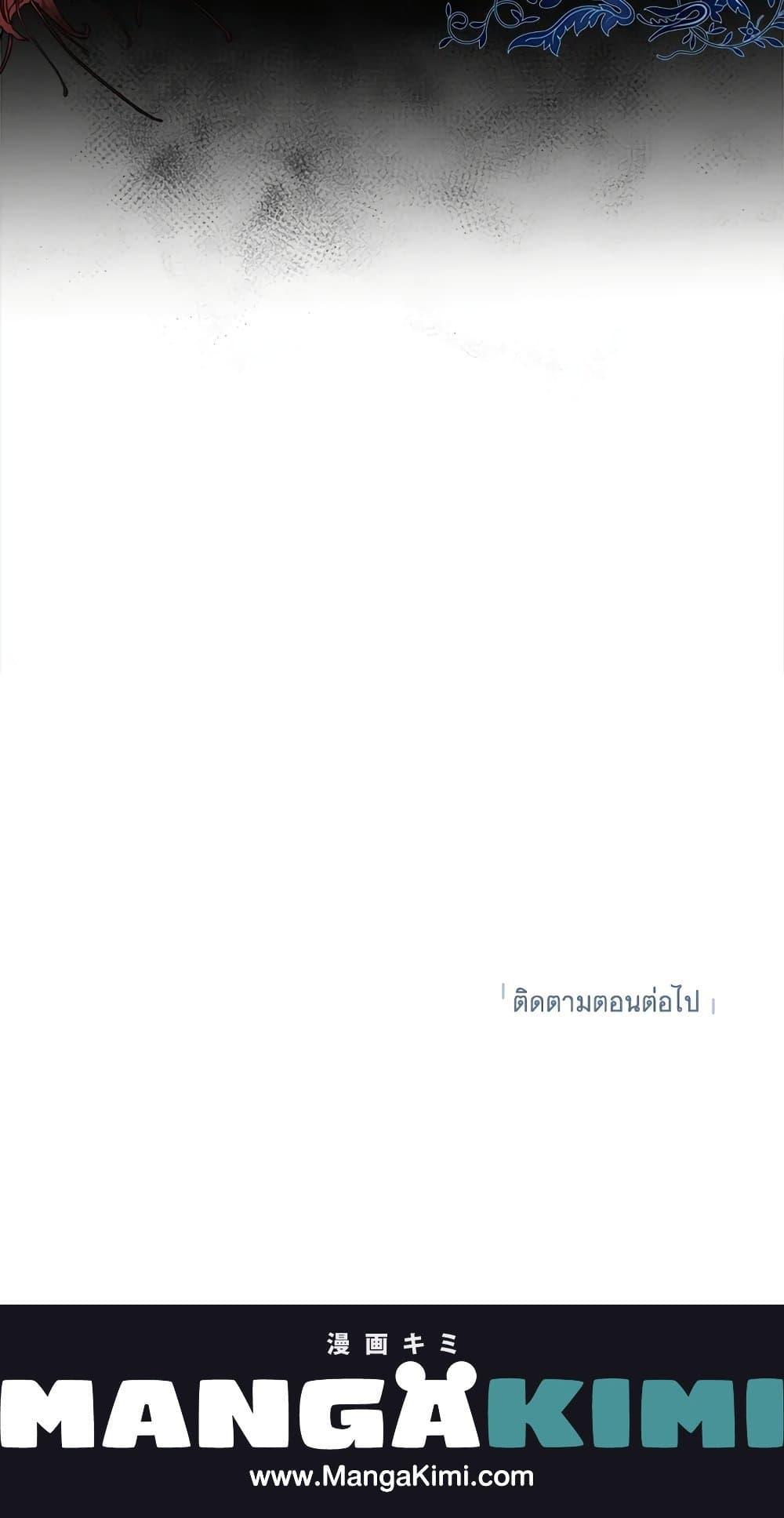 Manga-lc-com อ่านมังงะ อ่านการ์ตูน ออนไลน์ ฟรี The World Without My Sister Who Everyone Loved ตอนที่ 1 2 3 4 5 6 7 8 9 10 11 12 13 14 ฟรี ไม่มีโฆษณา Manga-lc - อ่าน มังงะ อ่าน การ์ตูน ออนไลน์ อ่านมังงะ ฟรี