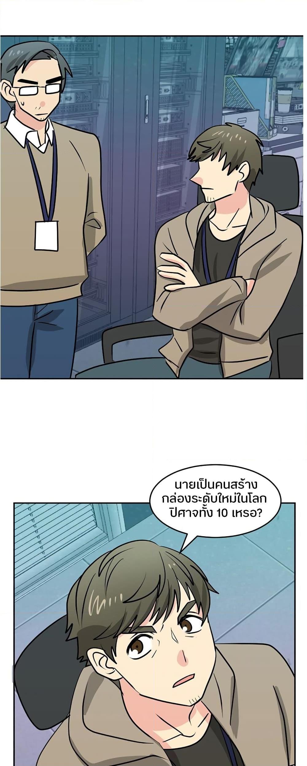 Manga-lc-com อ่านมังงะ อ่านการ์ตูน ออนไลน์ ฟรี Reader ตอนที่ 1 2 3 4 5 6 7 8 9 10 11 12 13 14 ฟรี ไม่มีโฆษณา Manga-lc - อ่าน มังงะ อ่าน การ์ตูน ออนไลน์ อ่านมังงะ ฟรี
