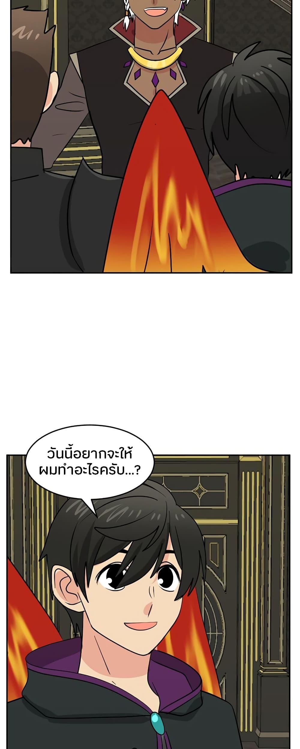 Manga-lc-com อ่านมังงะ อ่านการ์ตูน ออนไลน์ ฟรี Reader ตอนที่ 1 2 3 4 5 6 7 8 9 10 11 12 13 14 ฟรี ไม่มีโฆษณา Manga-lc - อ่าน มังงะ อ่าน การ์ตูน ออนไลน์ อ่านมังงะ ฟรี